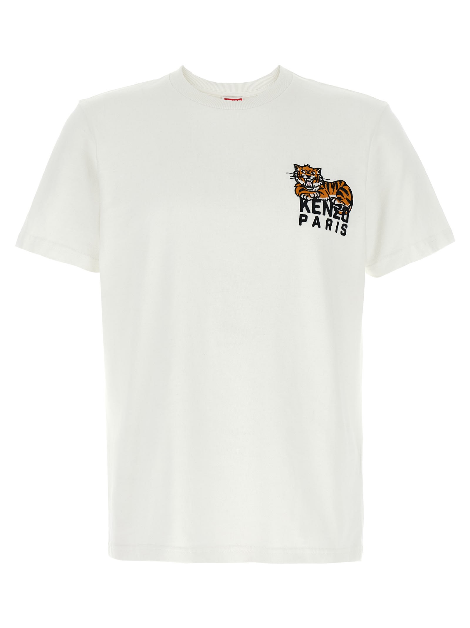 gots Happy Tiger T-shirt