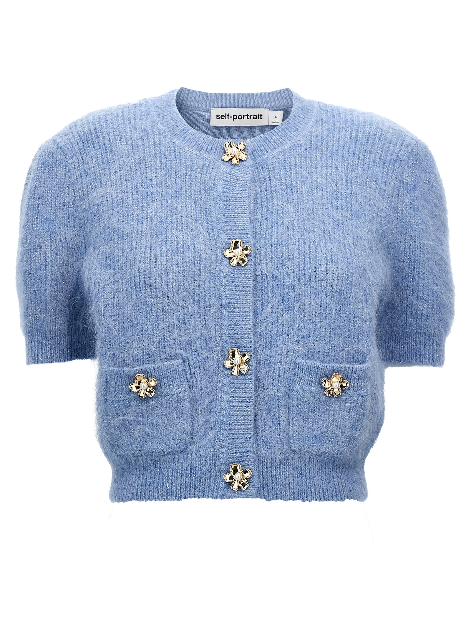 blue Soft Knit Cardigan