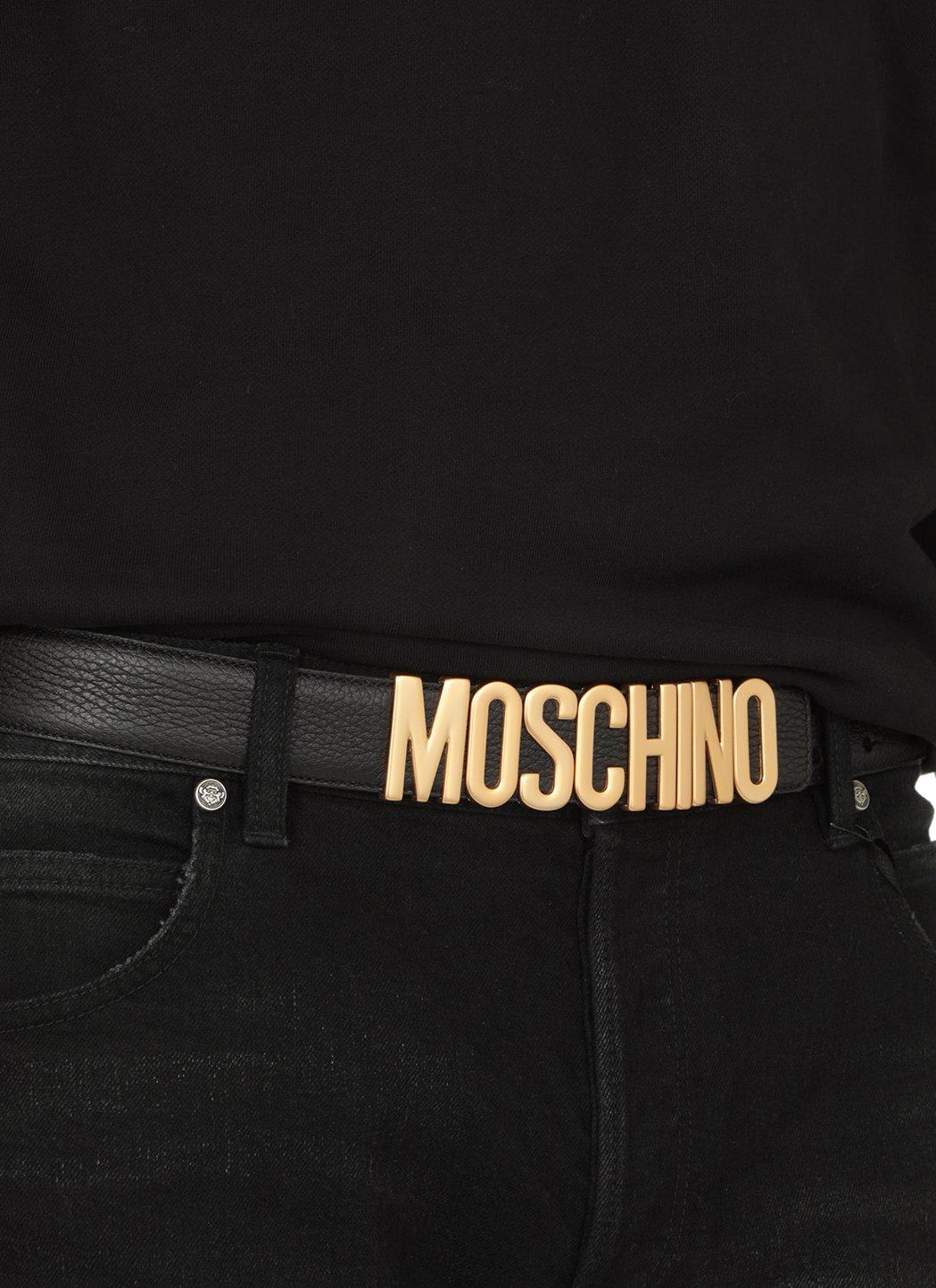 Shop Moschino Logo Lettering Buckle Belt In 0555