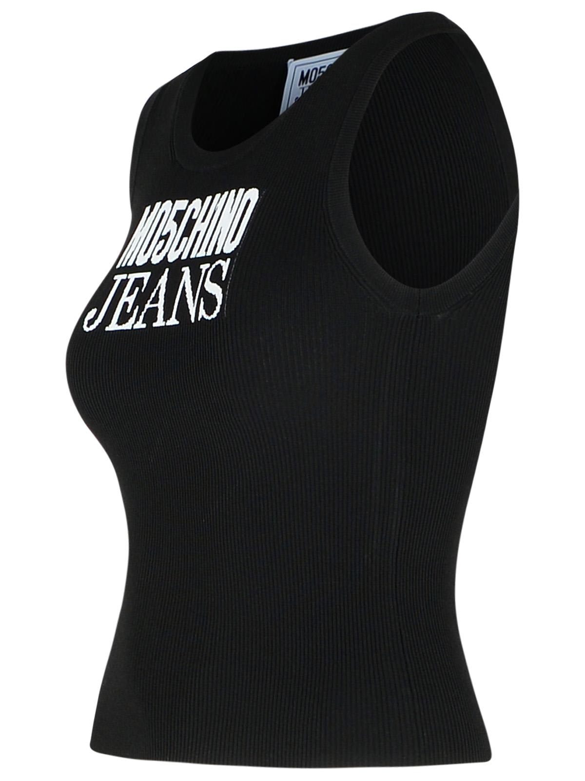 Moschino Slim-fit Sleeveless Top With Bold Logo In Black