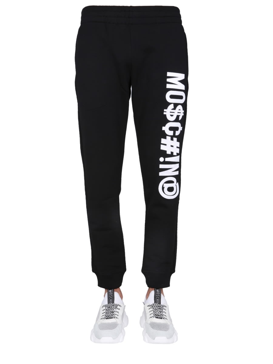 Jogging Pants With Logo