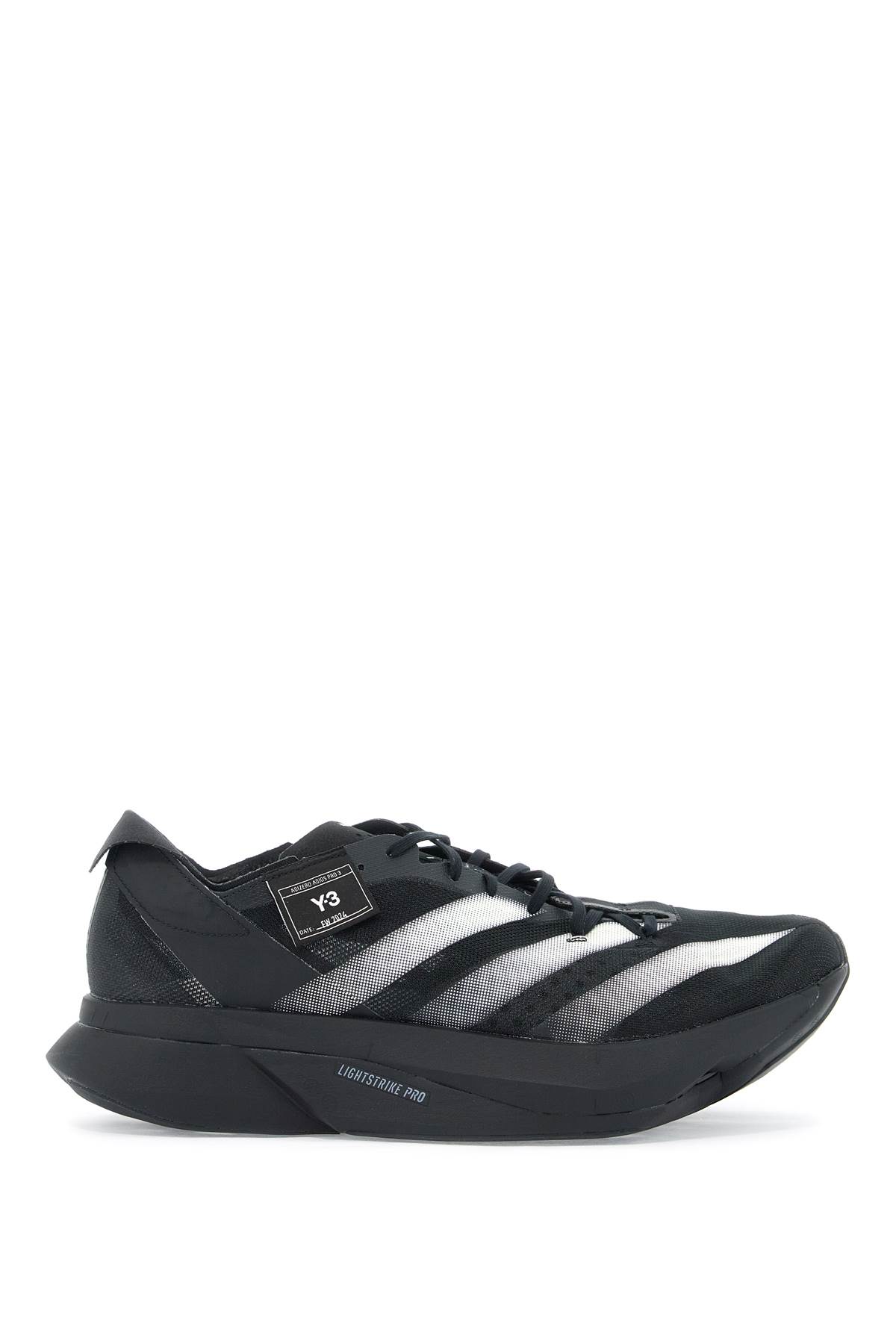 Adios Pro Sneakers