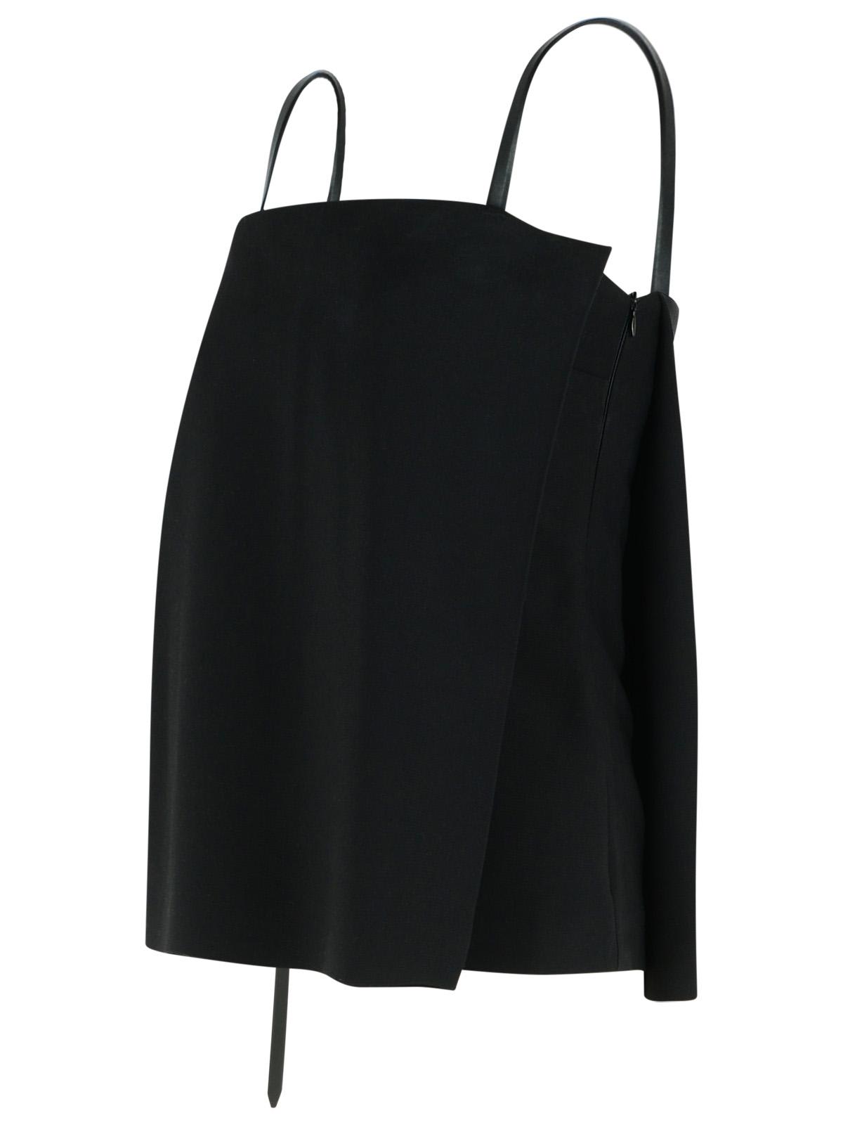 Sportmax Asymmetric Strap Detail Spaghetti Straps Skirt In Black