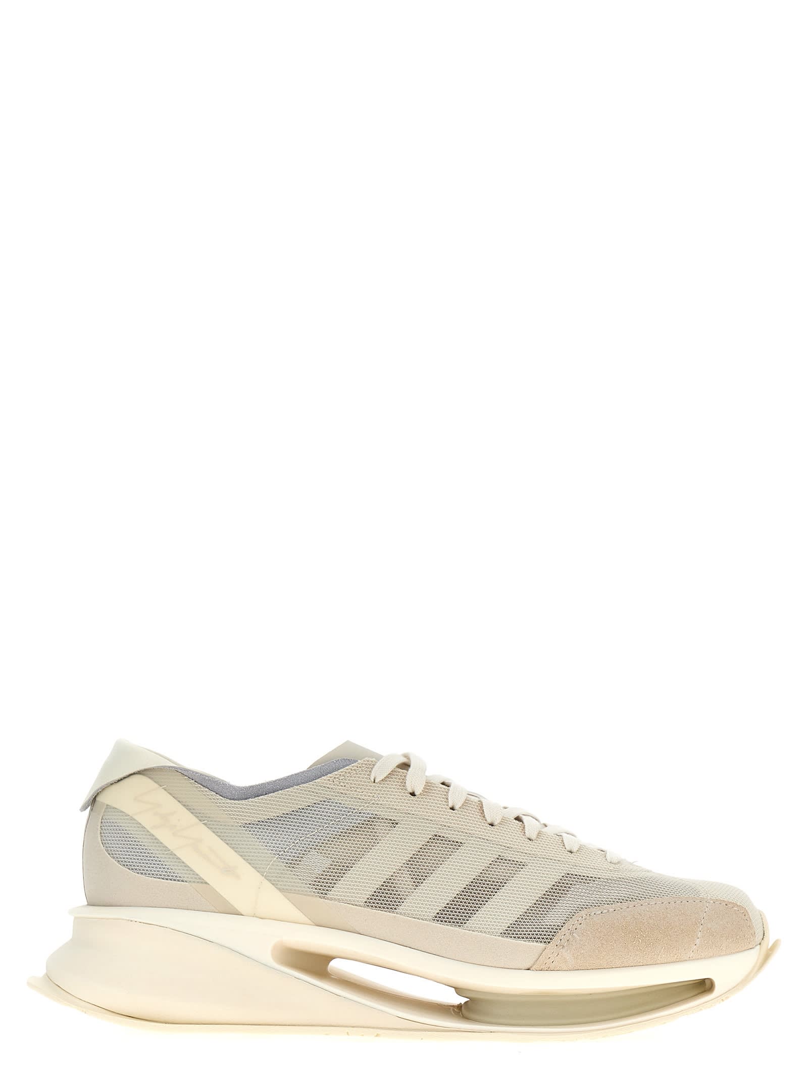 Shop Y-3 Gendo Run Sneakers In Neutrals