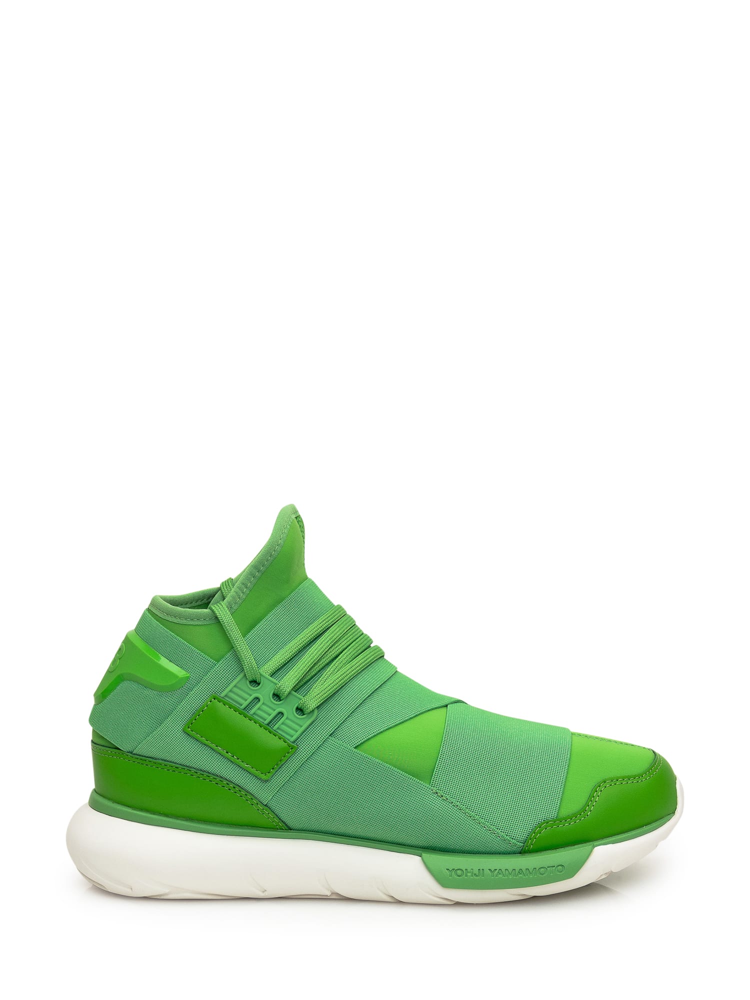 Shop Y-3 Qasa Sneakers In Green