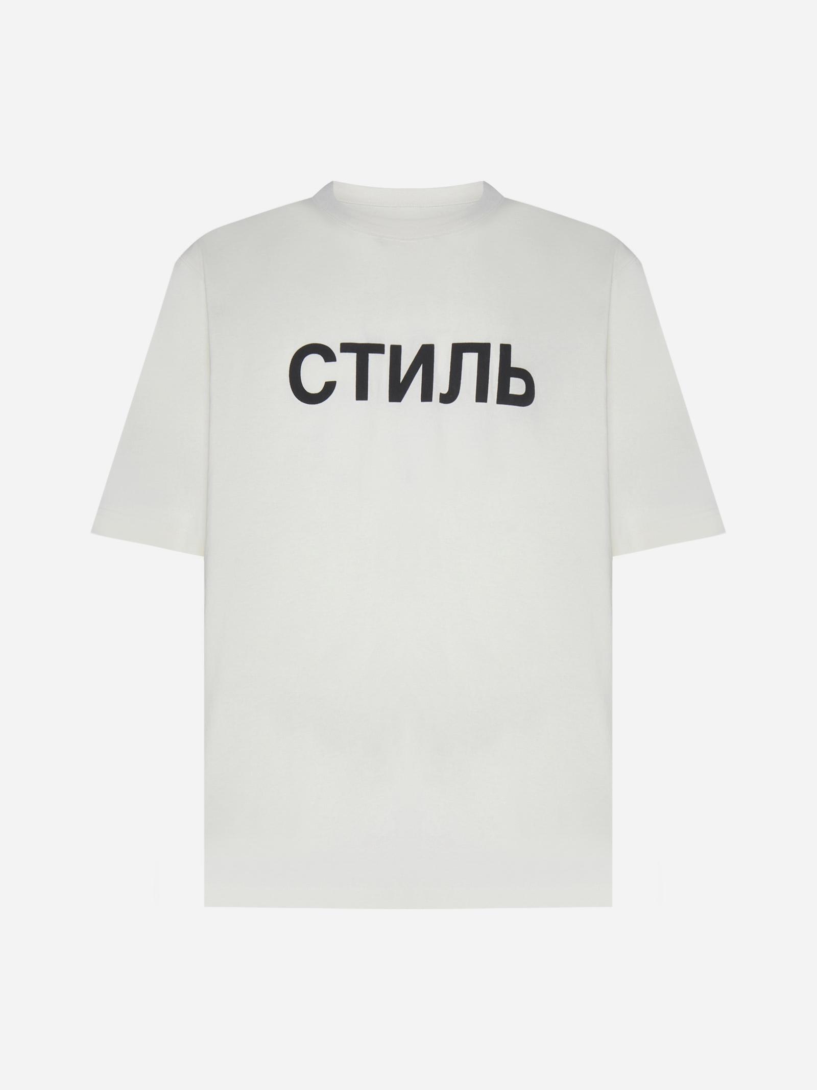 Ctnmb Cotton T-shirt