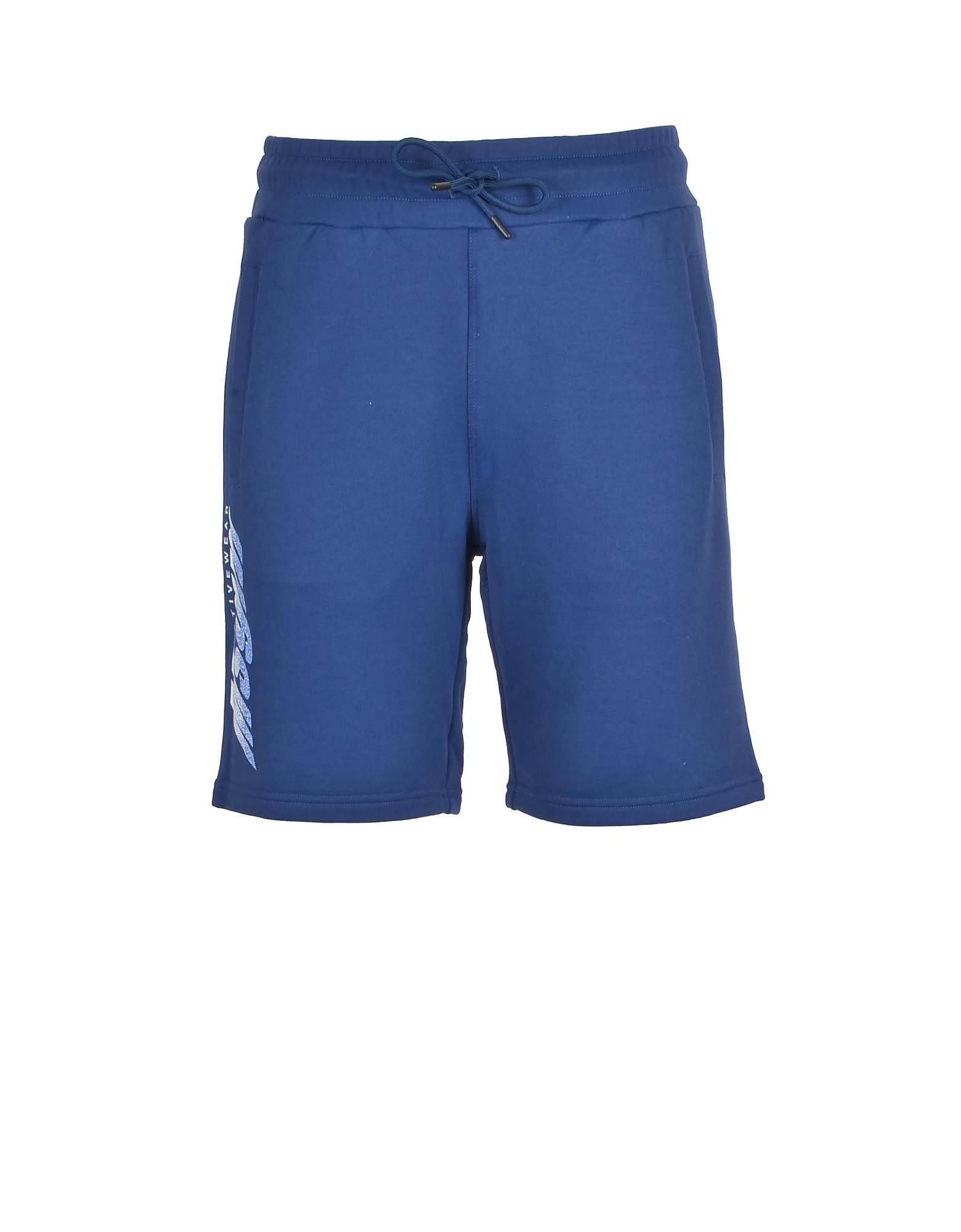 MSGM Mens Blue Bermuda Shorts