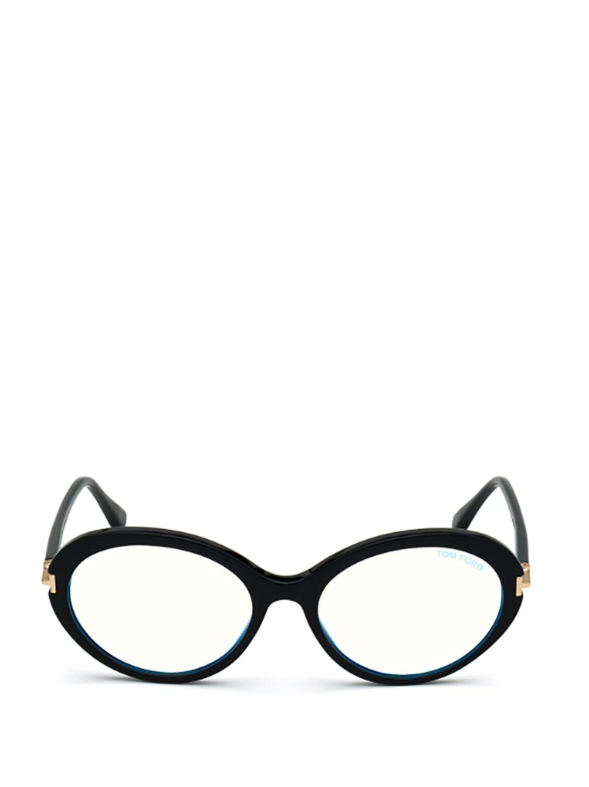 Oval Frame Glasses