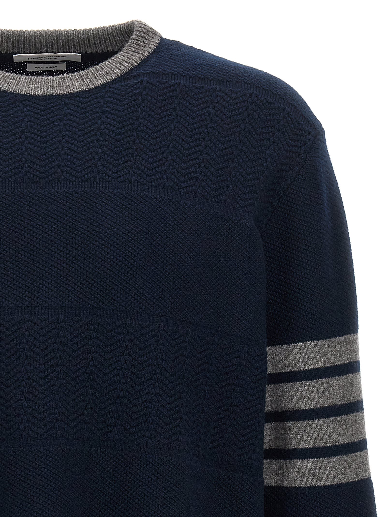 THOM BROWNE TEXTURED RUGBY STRIPE SWEATER