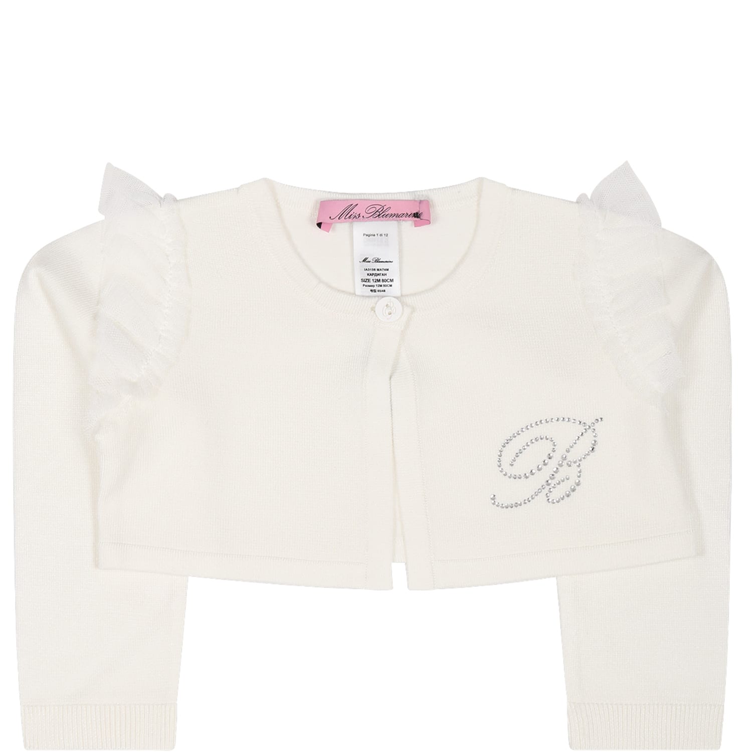 Blumarine White Cardigan For Baby Girl With Logo