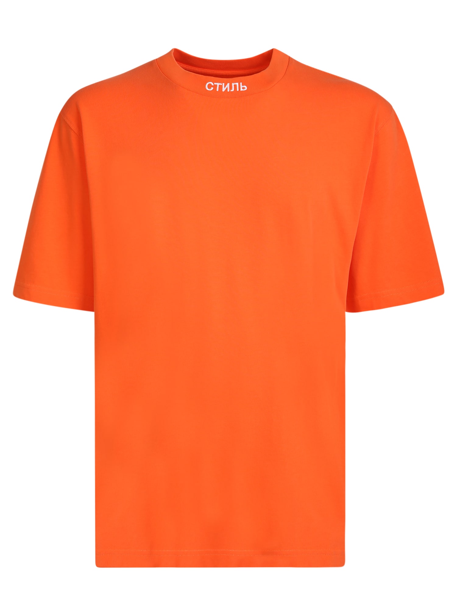 HERON PRESTON T-shirt Orange