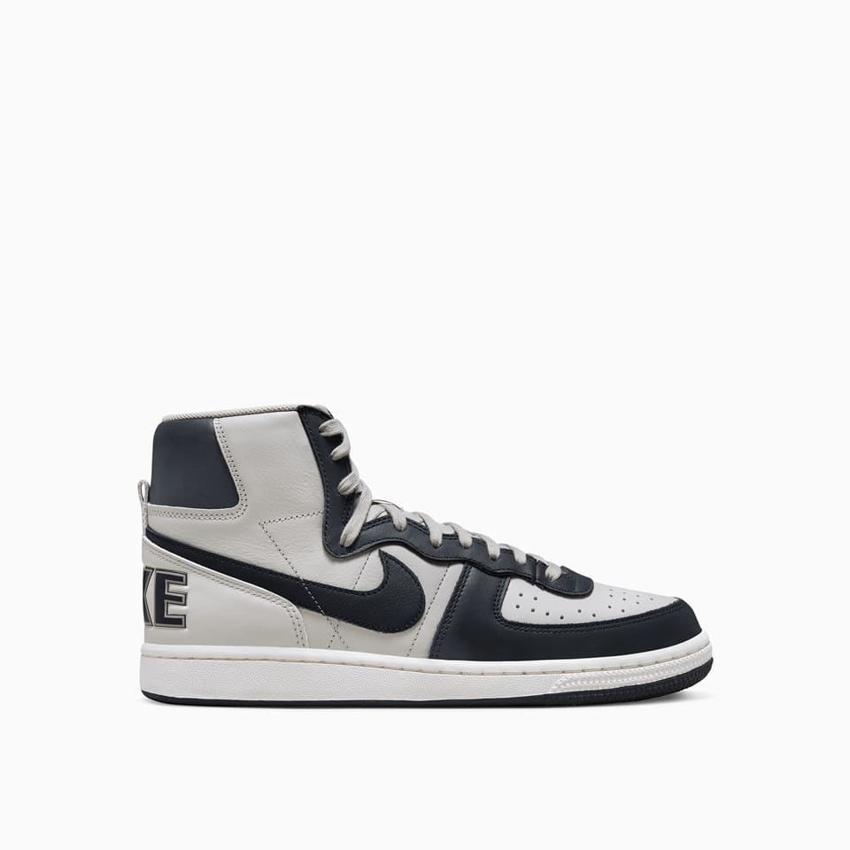 Shop Nike Terminator High Og Georgetown Sneakers Fb1832-001 In Multiple Colors