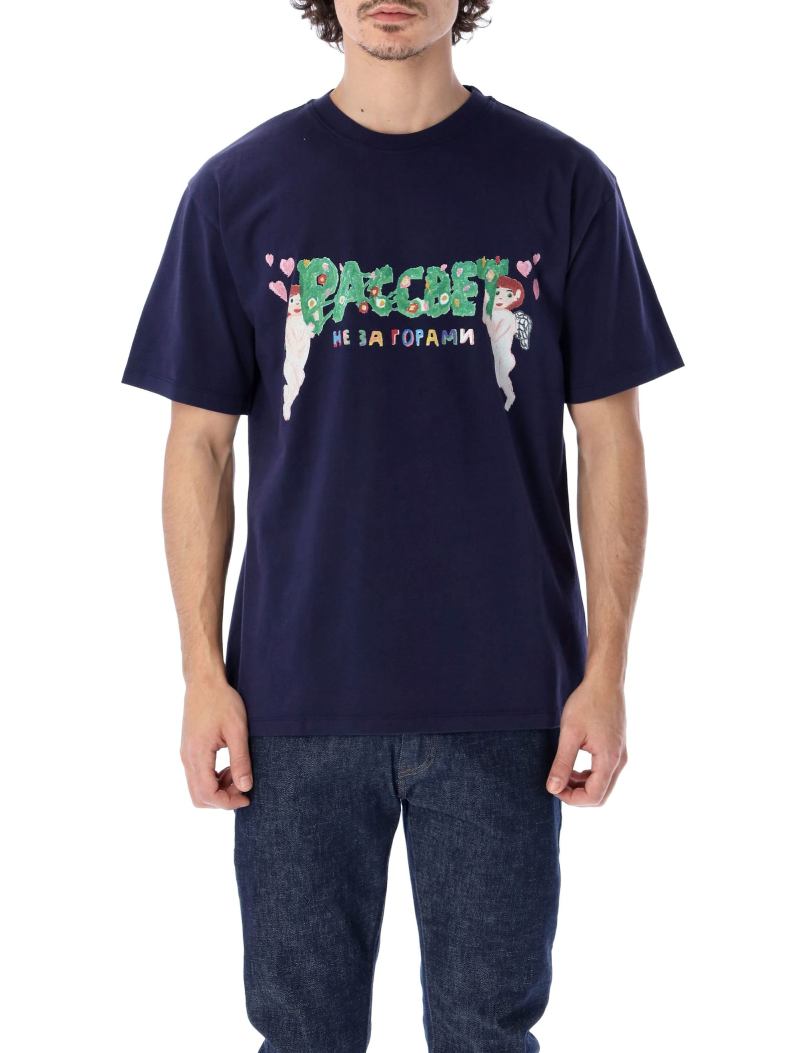 PACCBET Rassvet Angels Print S/s T-shirt