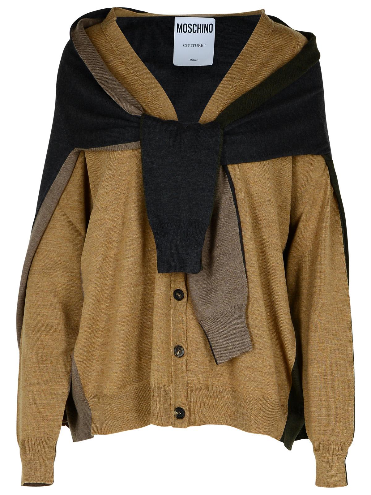 Beige Virgin Wool Cardigan