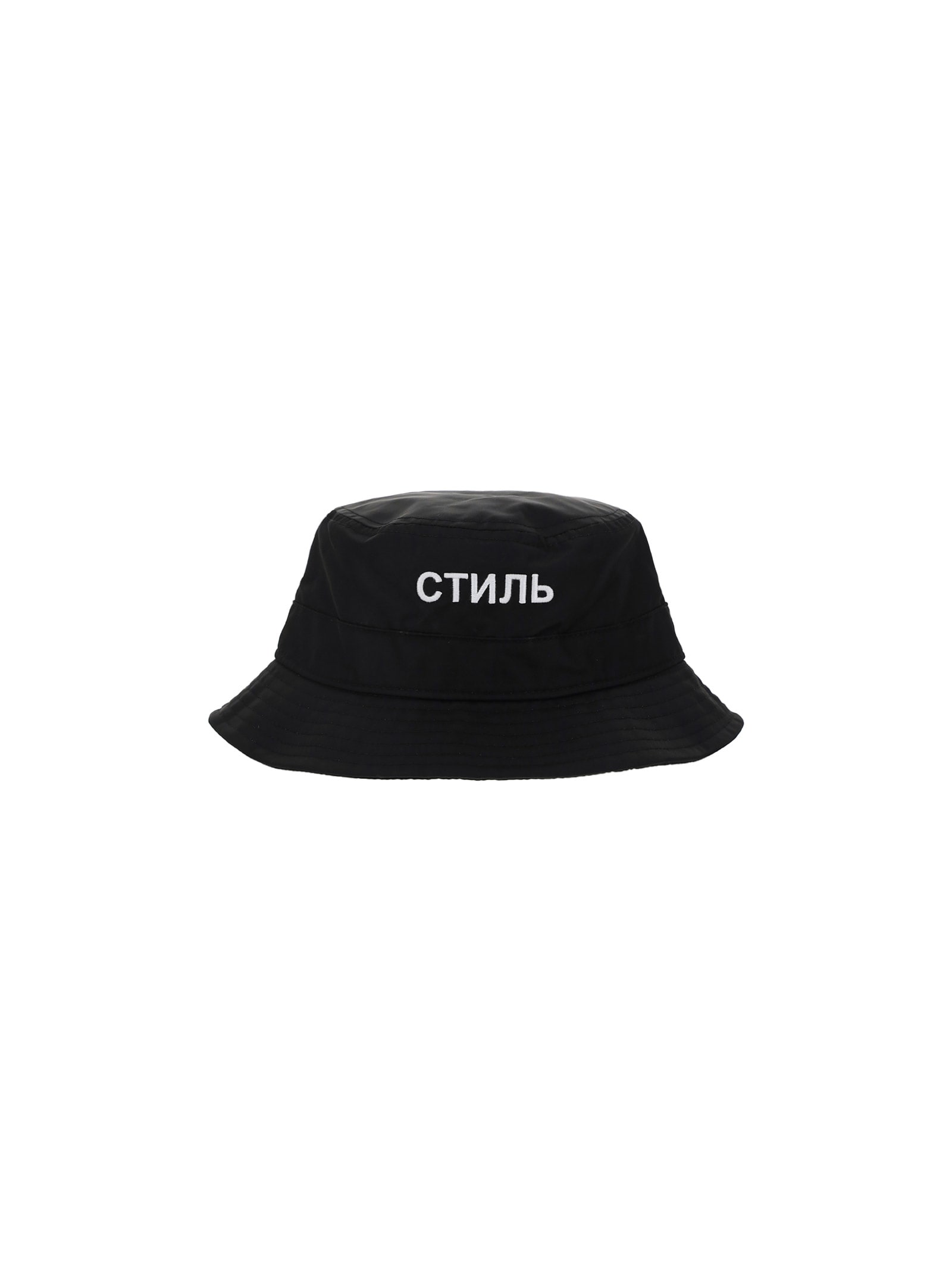 Heron Preston Стиль Embroidered Bucket Hat In Black