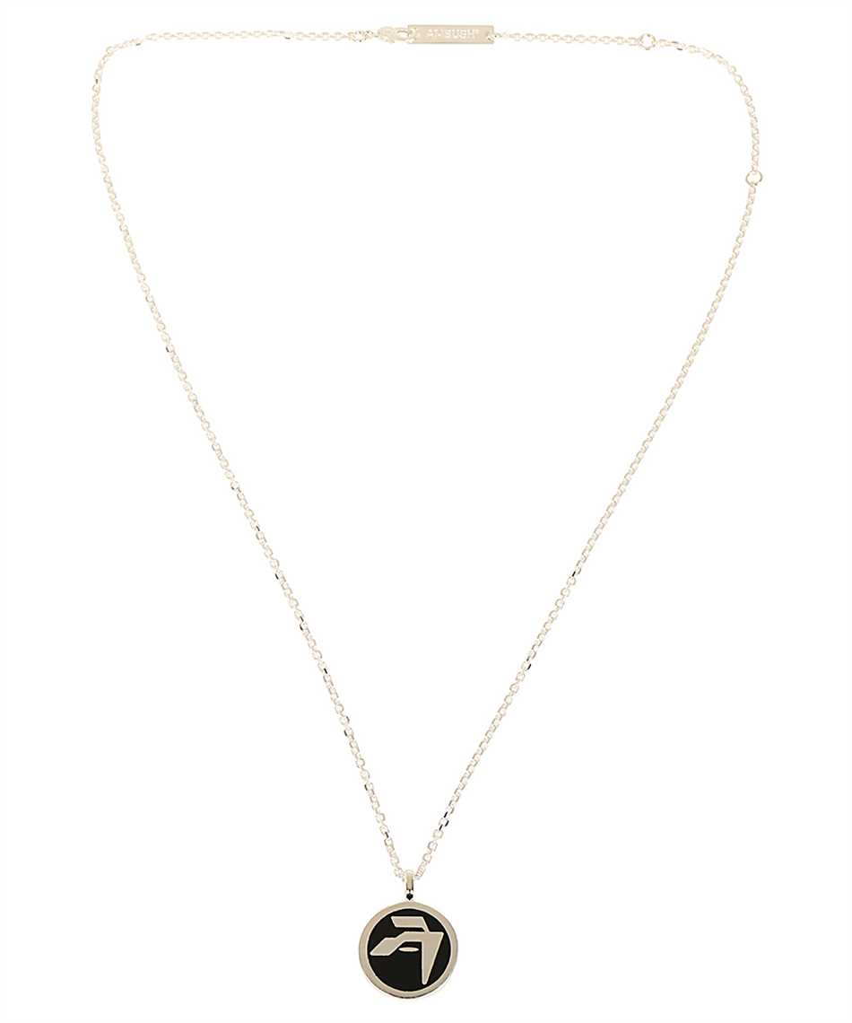 Ambush Decorative Pendant Necklace In Gold