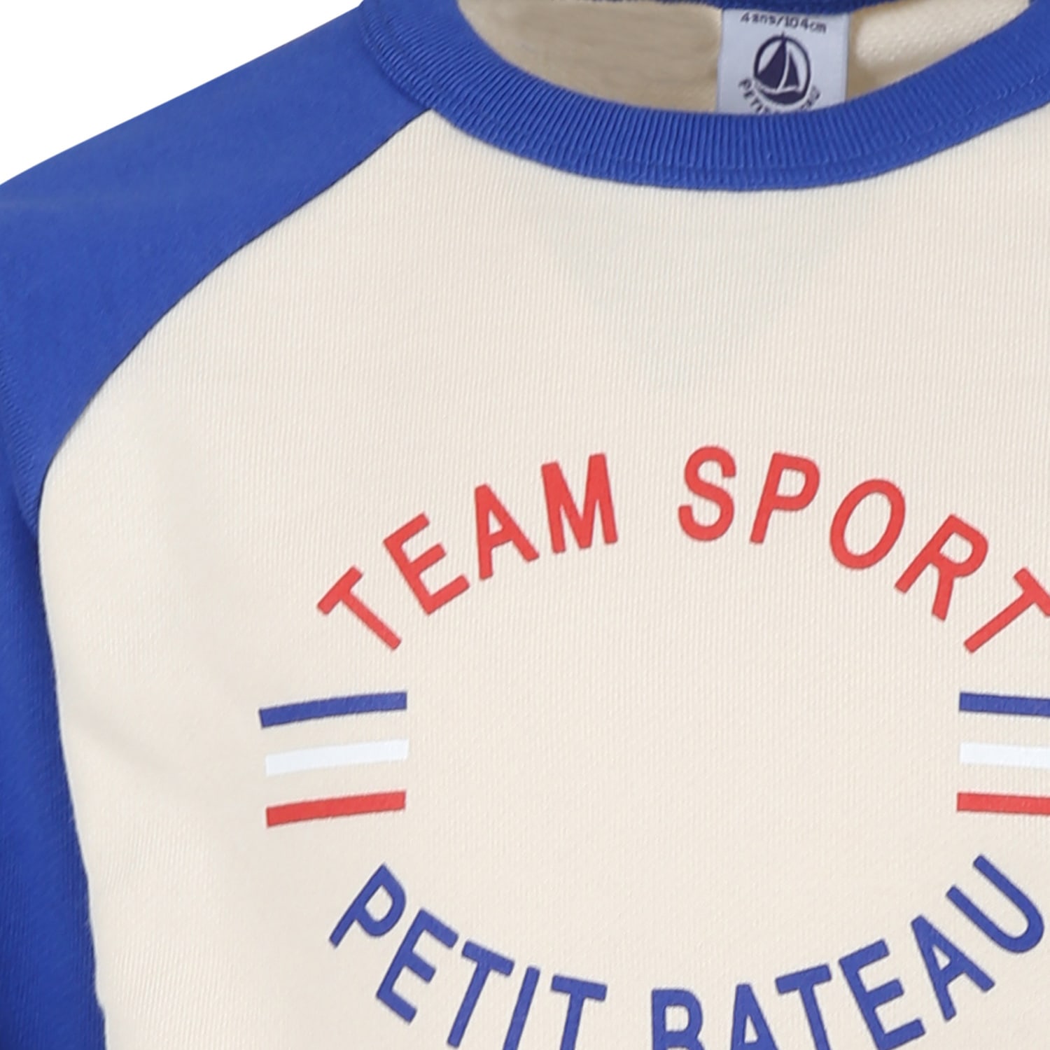 Petit Bateau Ivory Sweatshirt For Baby Boy With Logo In Ivory