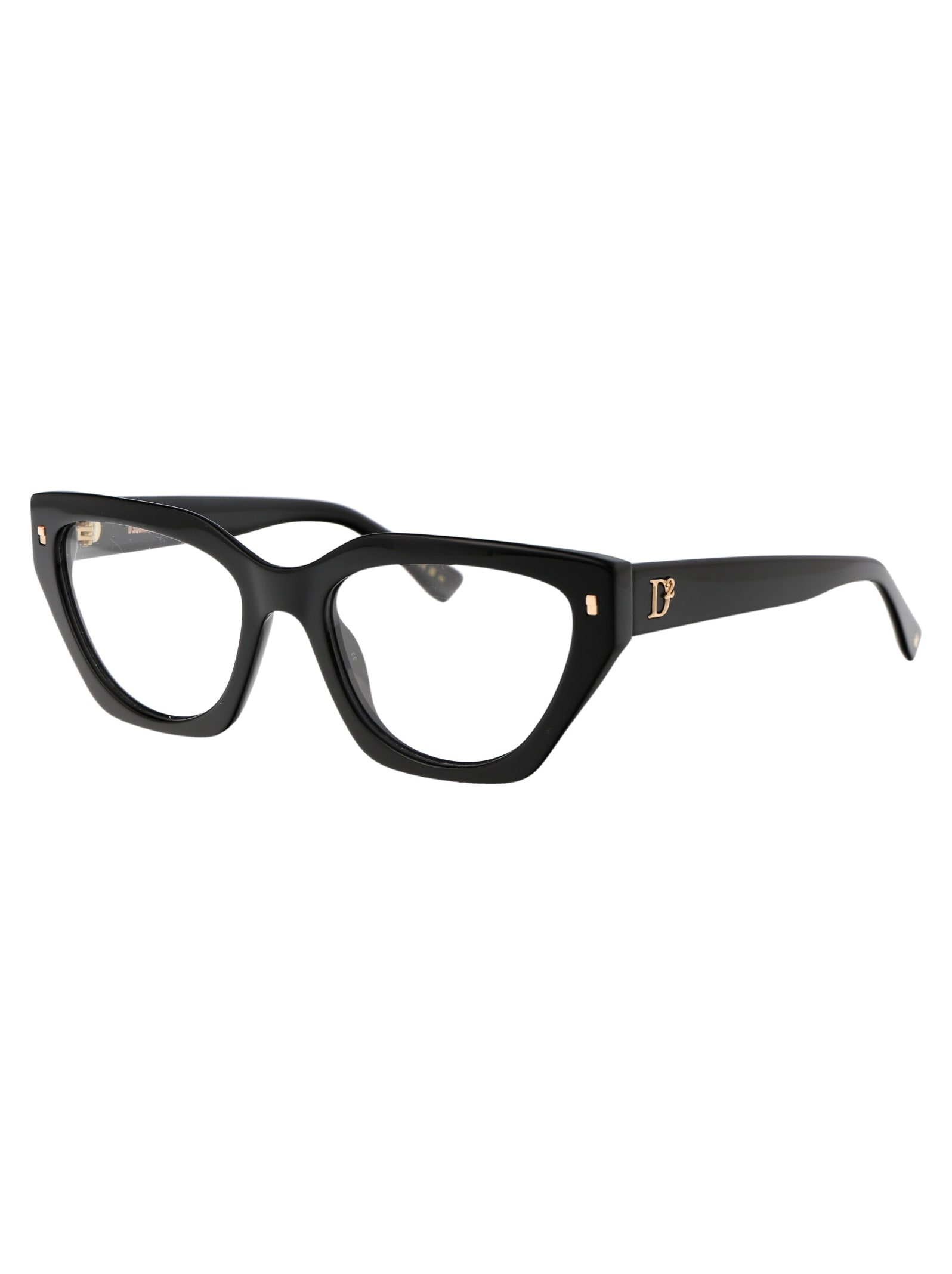 Shop Dsquared2 D2 0117 Glasses In 807 Black