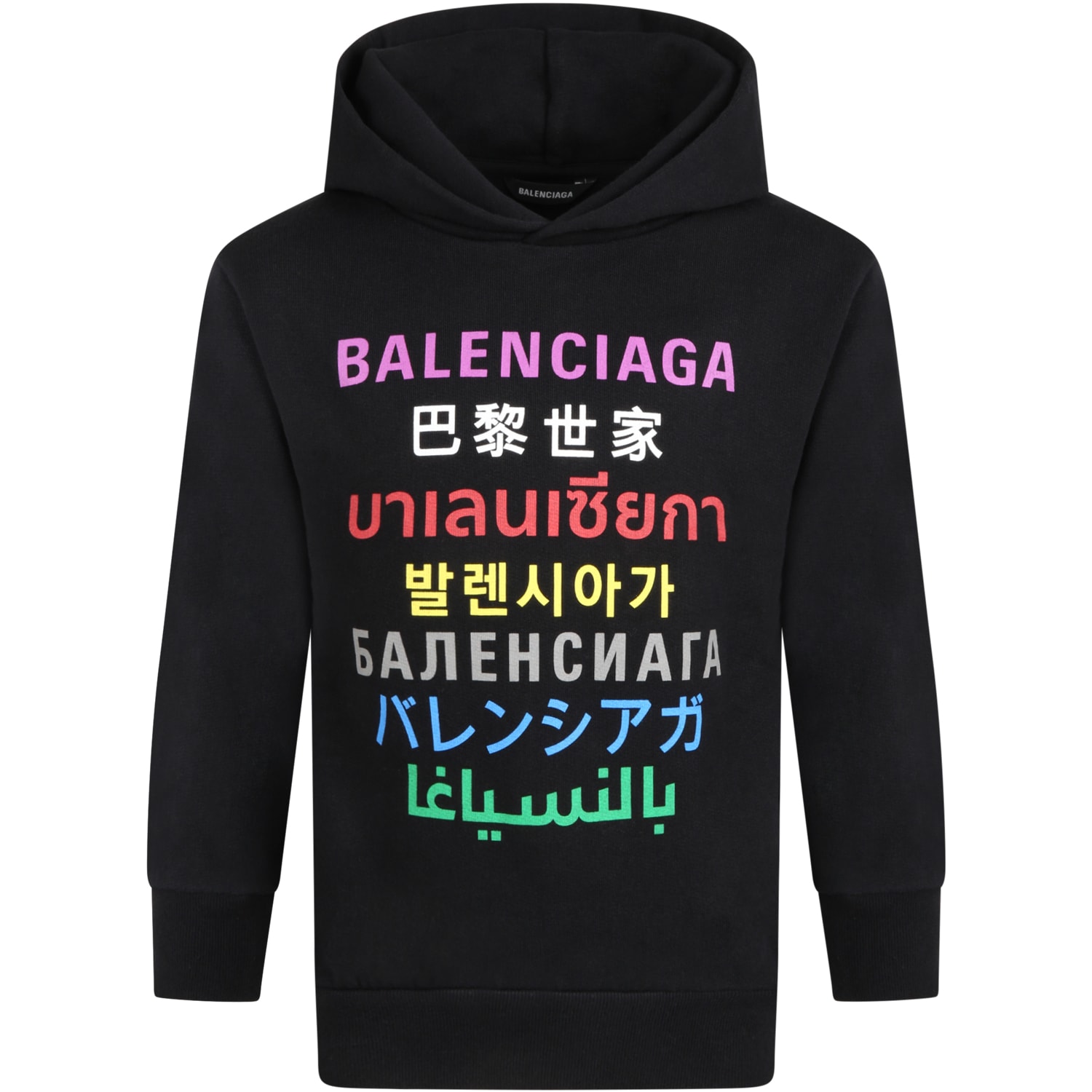Balenciaga Black Sweatshirt For Kids With Logos