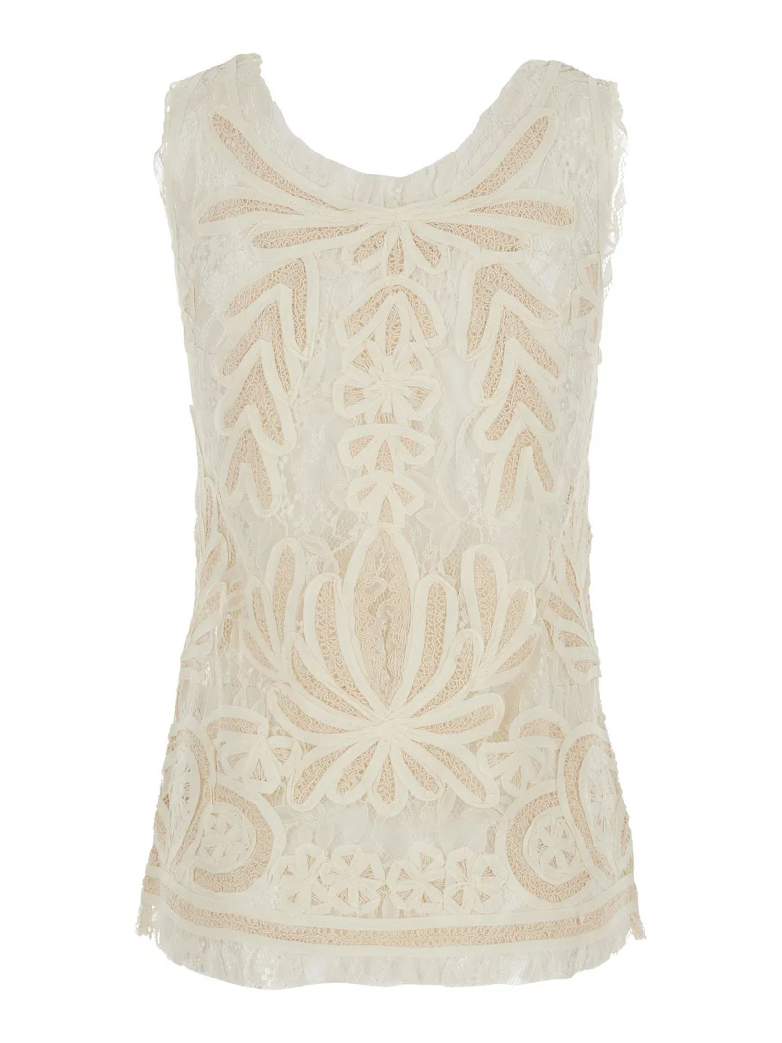 P.A.R.O.S.H ECRU LACE TANK TOP 