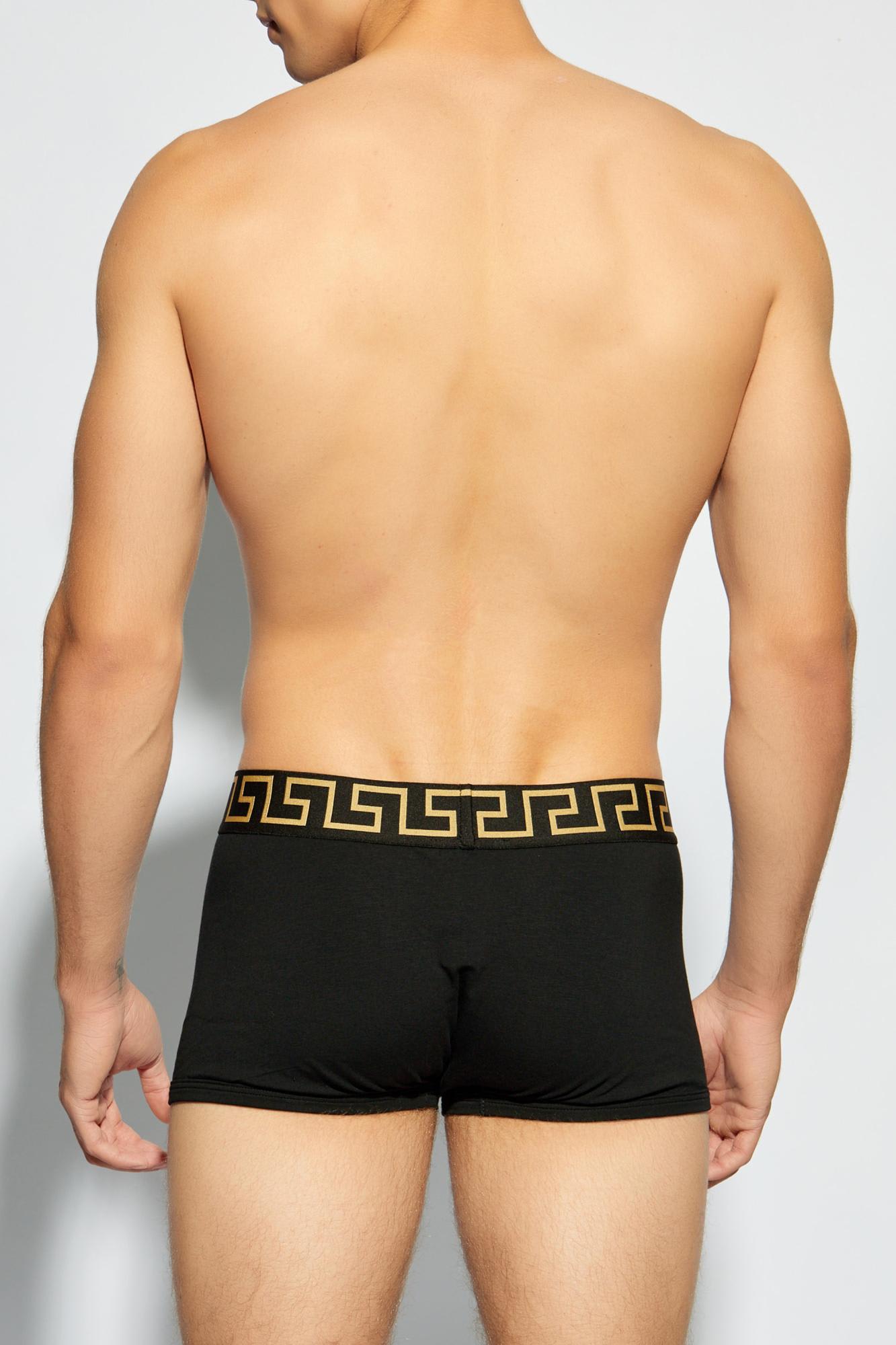 Versace Greca Jacquard Boxer Shorts