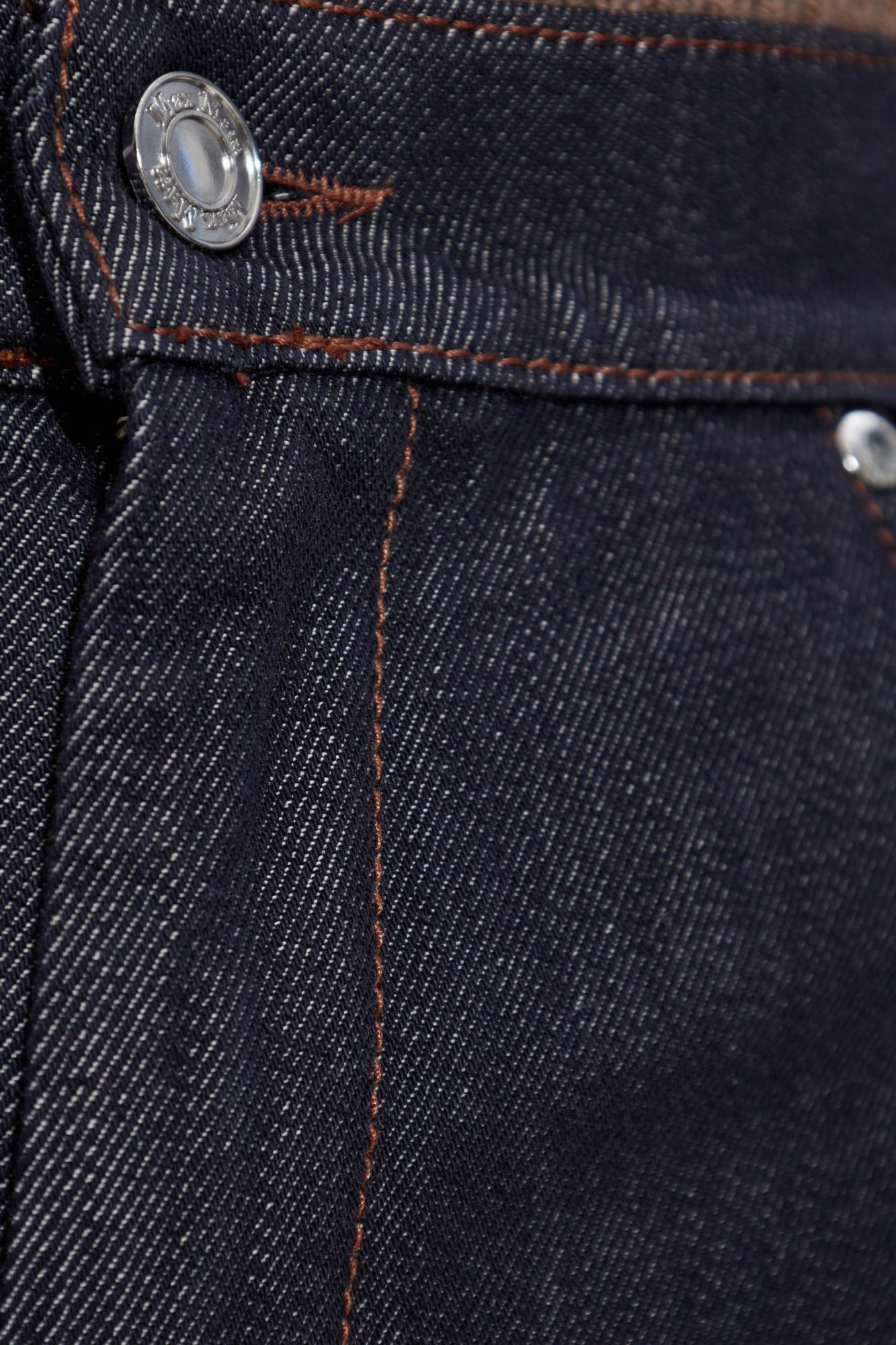 Max Mara Jeans Carmine In Blue