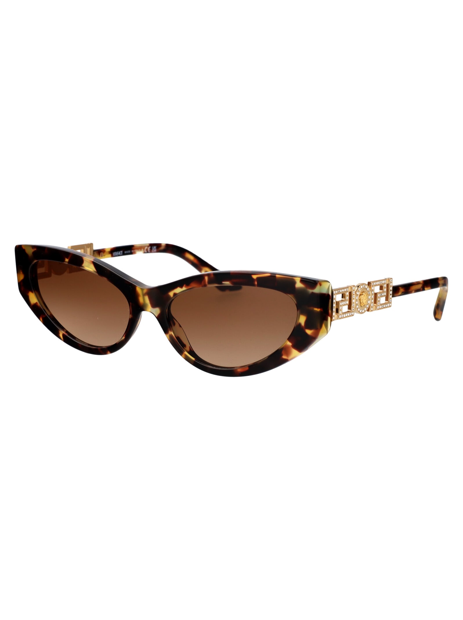 Shop Versace 0ve4470b Sunglasses In 547013 Havana