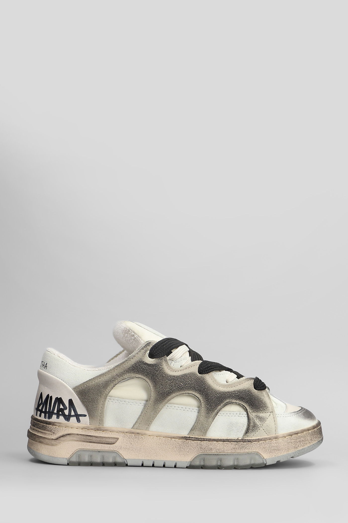 1 Sneakers In Beige Suede