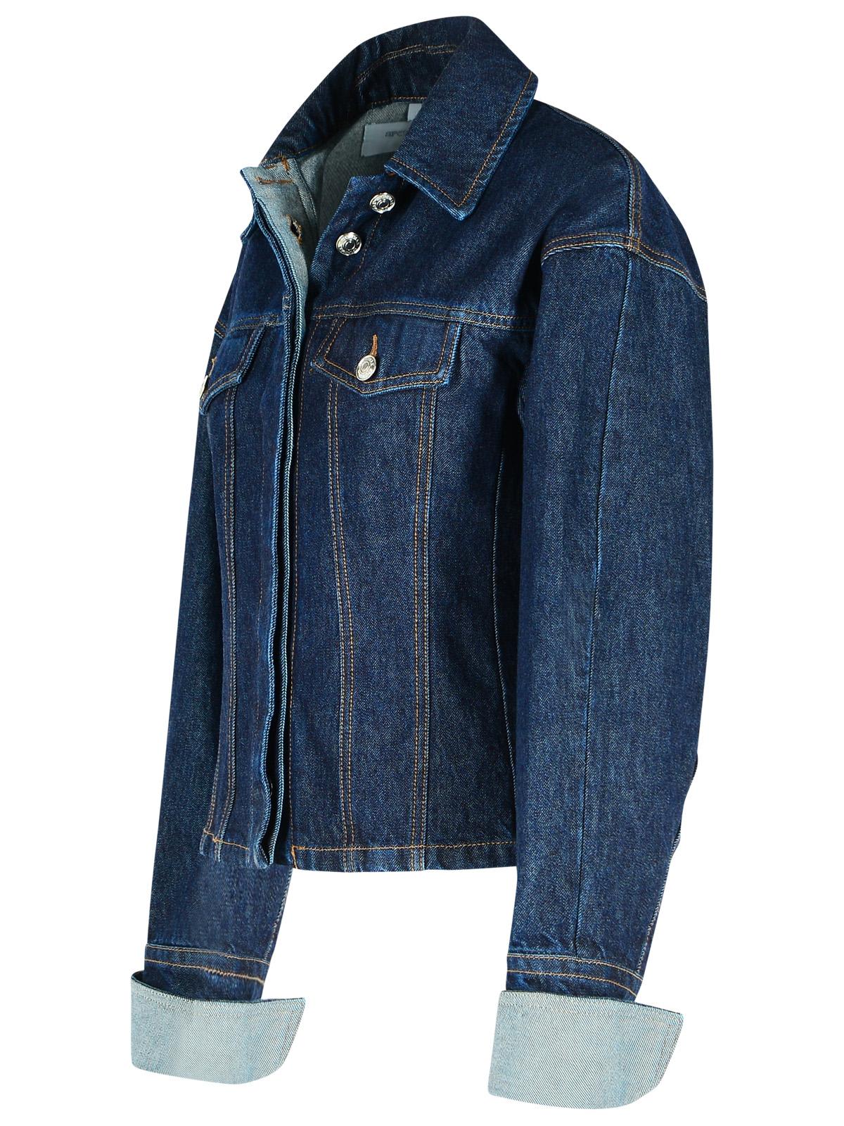 Sportmax Gange Blue Denim Jacket In Blue