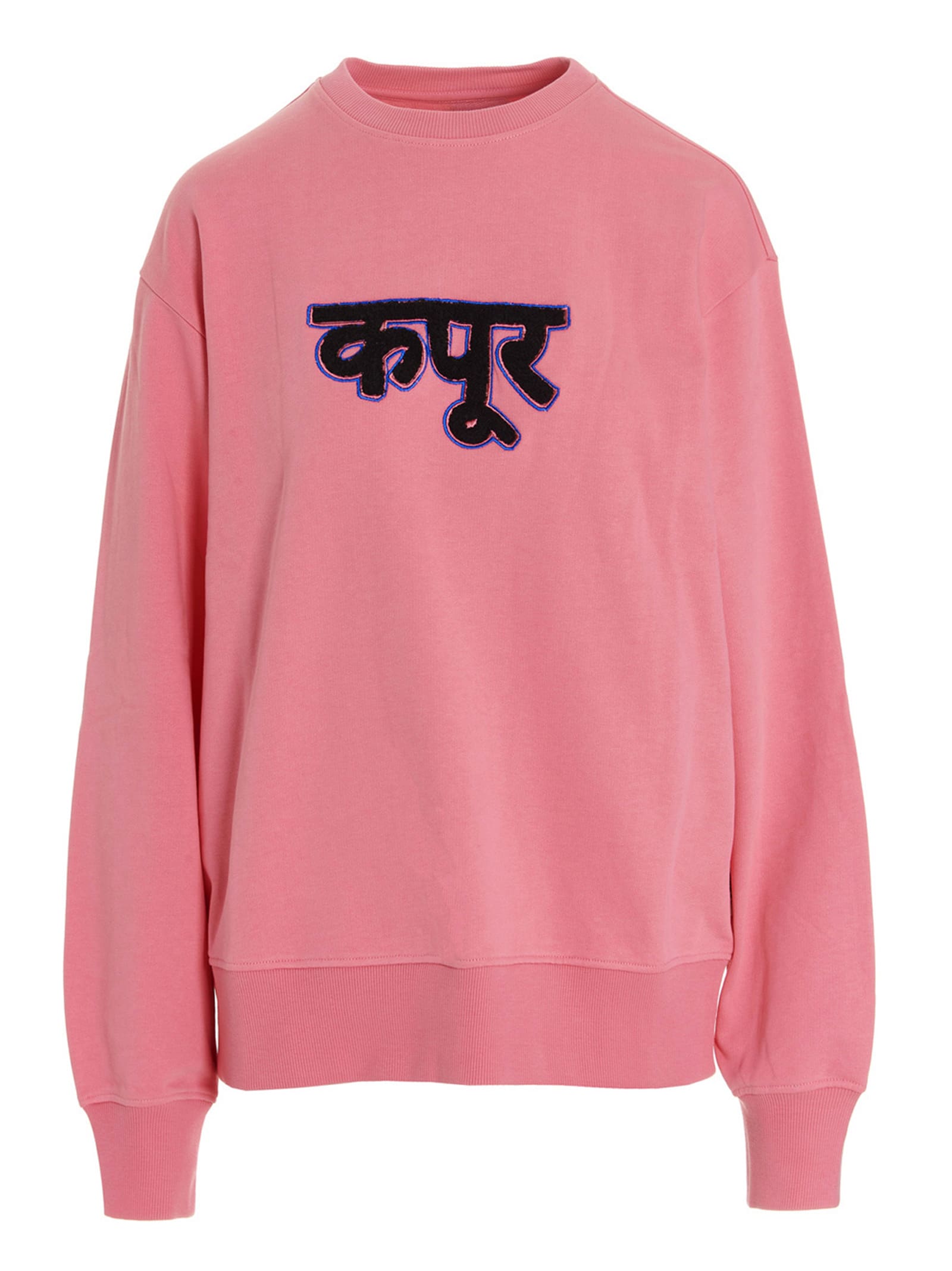 Dhruv Kapoor Sweatshirt