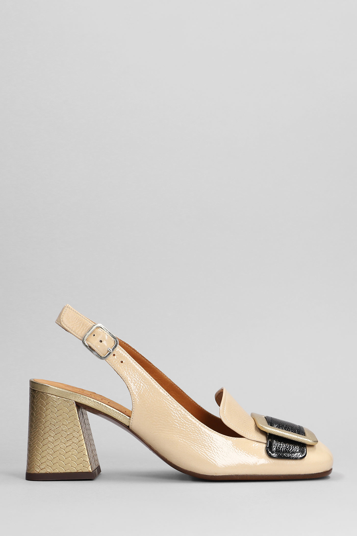 Suzan Pumps In Beige Leather