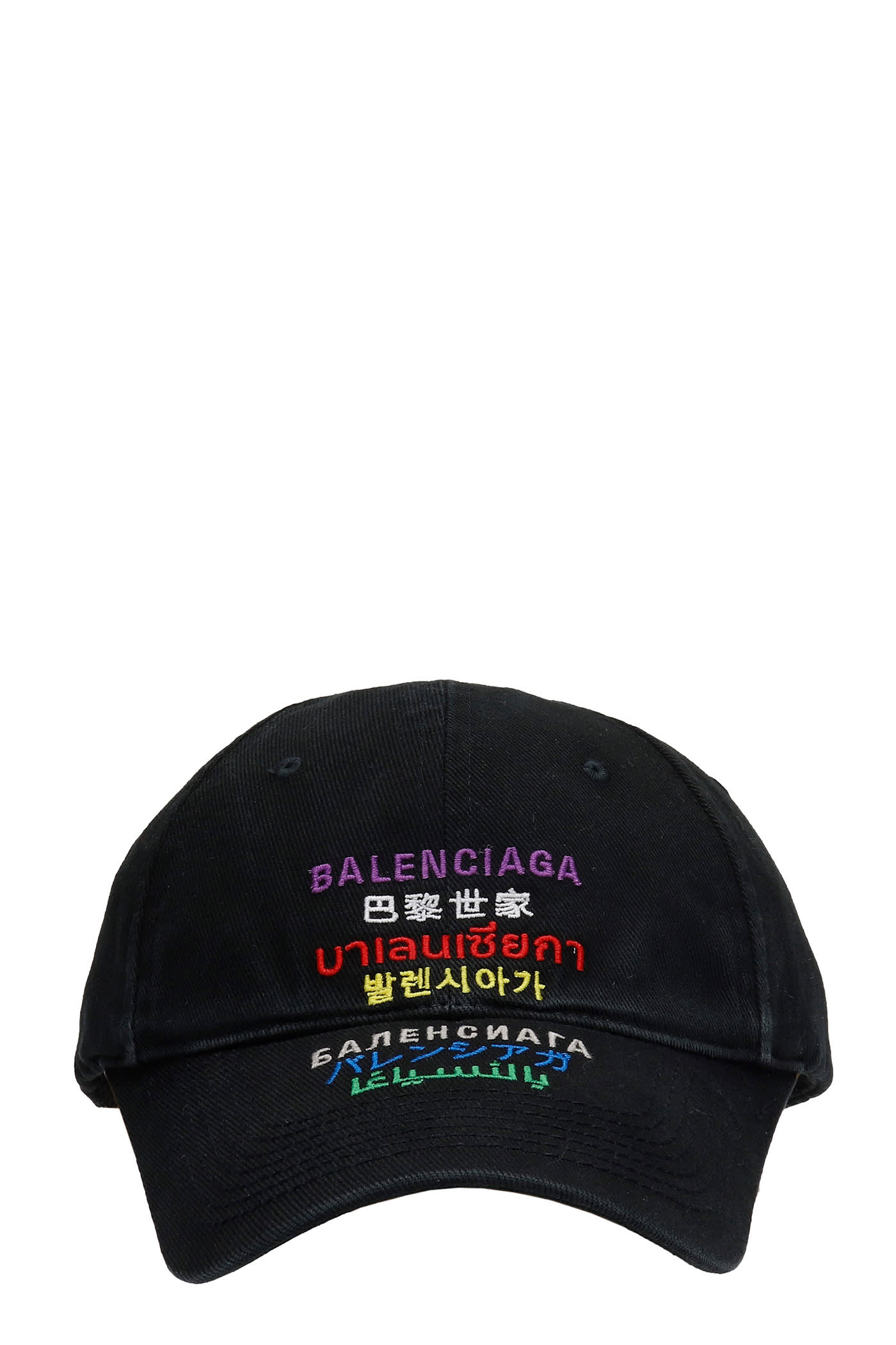 Balenciaga Hats In Black Cotton