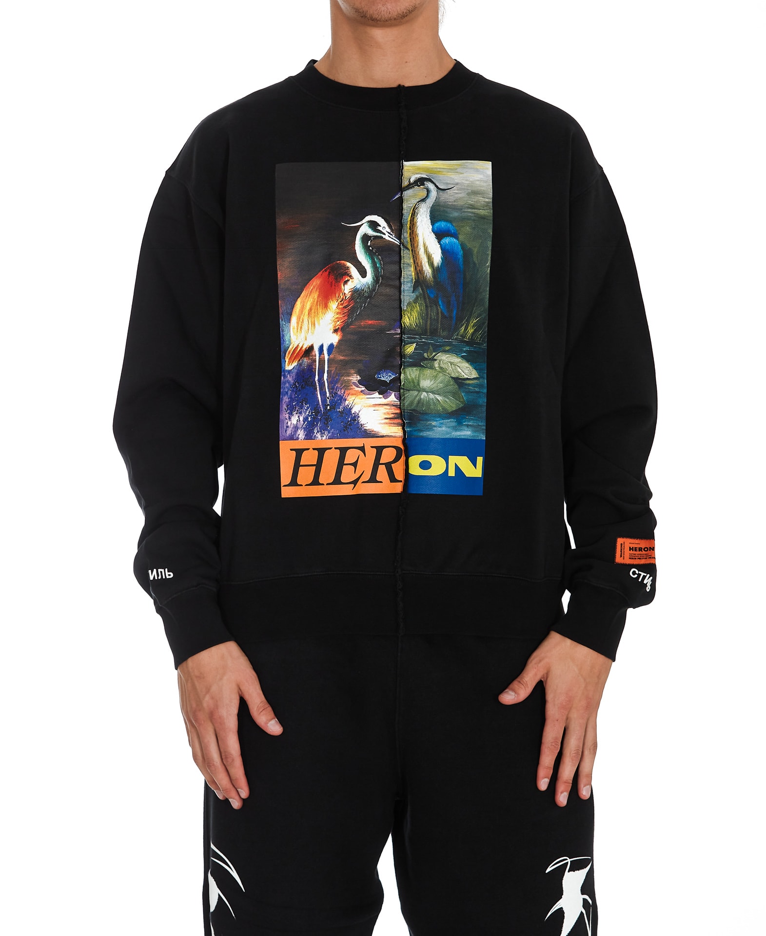 Heron Preston Split Sweatshirt