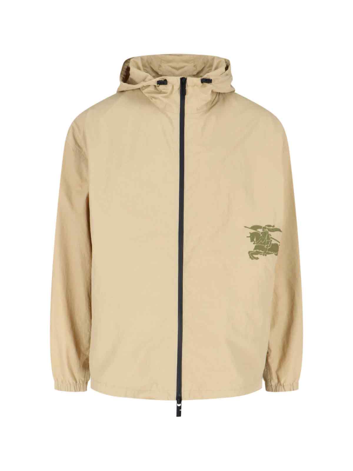 Beige Nylon Blend Jacket