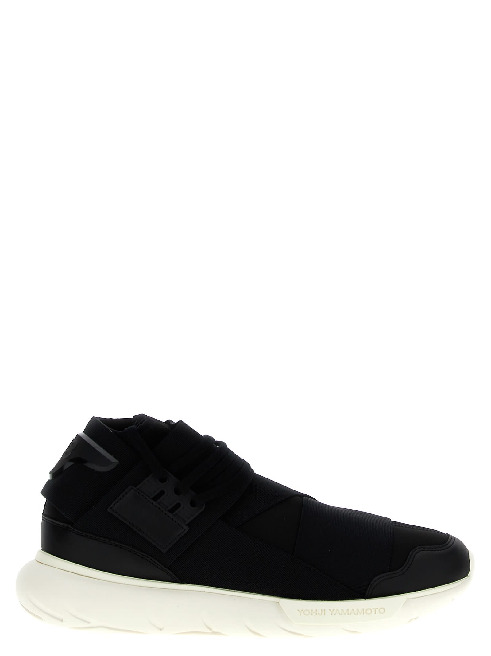Shop Y-3 Qasa Sneakers In Black