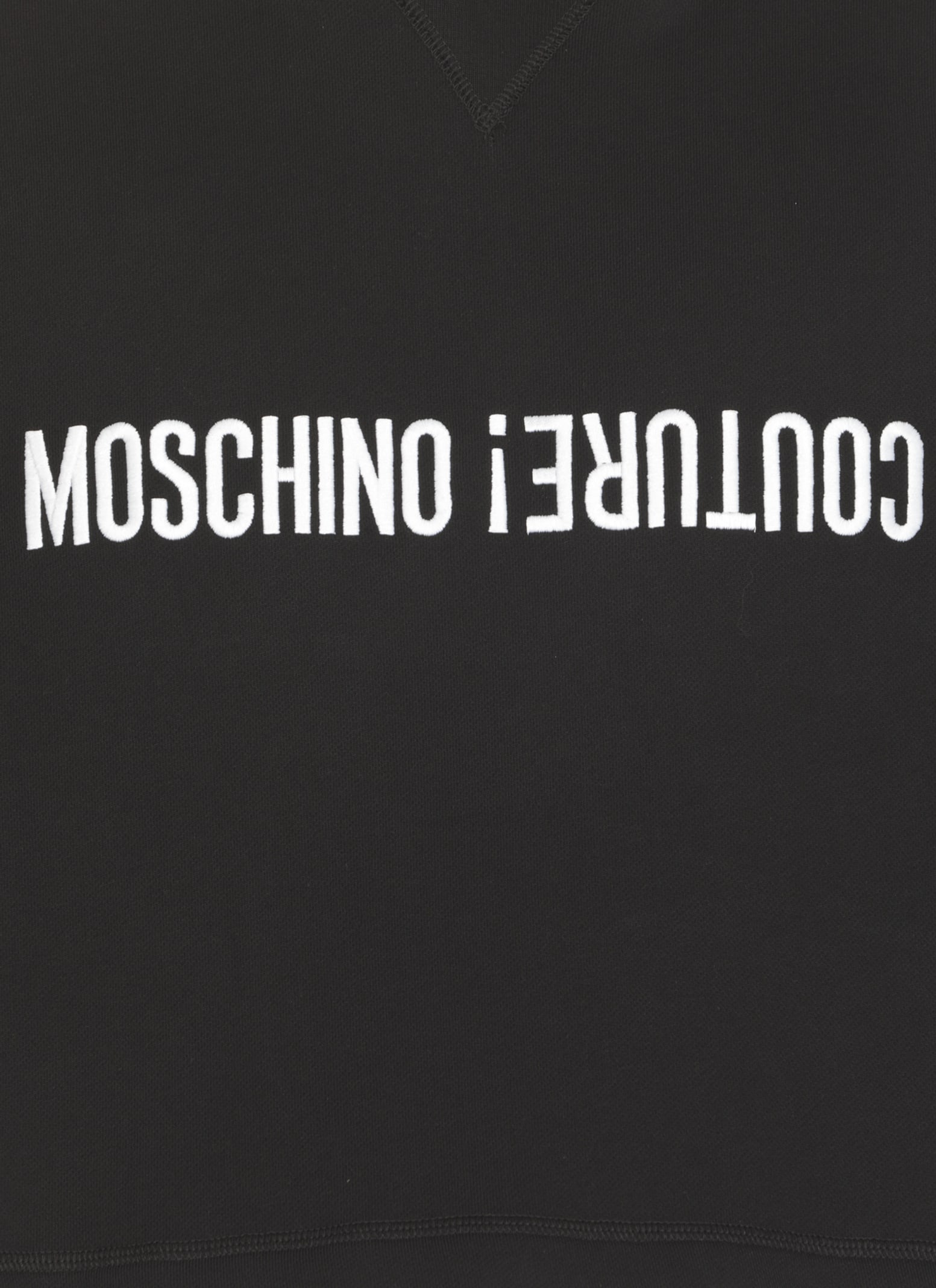 Moschino Logo Hooded Sweatshirt In Black