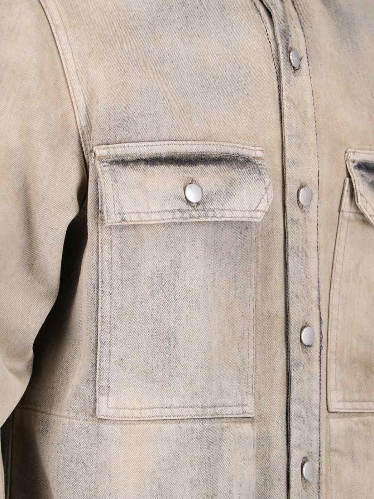 Rick Owens Frayed Distressed-effect Denim Jacket In Grey