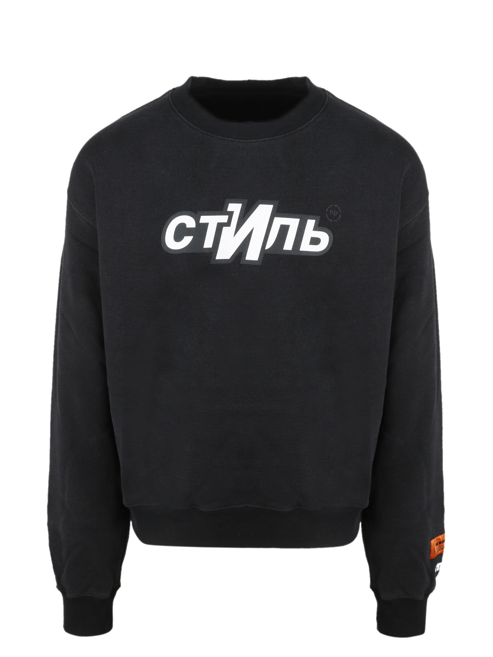 HERON PRESTON Ctnmb Sport Sweatshirt