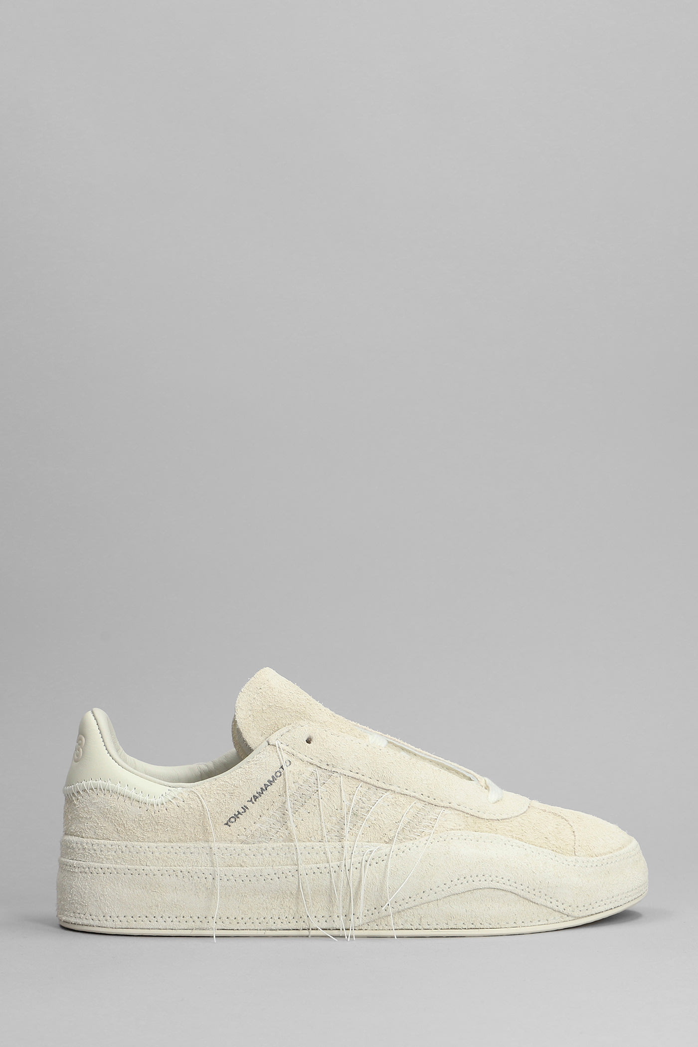 Sneakers In White Suede