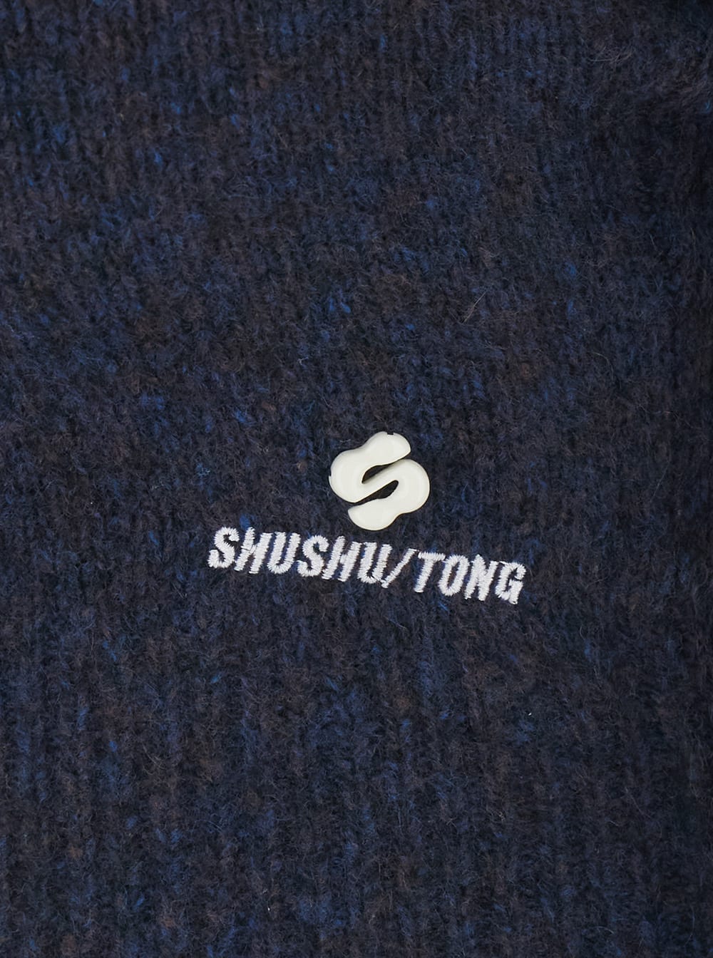 Shushu-tong Blue Cardigan With Wide Round Neck And Logo Embroidery On The Front In Wool Blend Woman In Blue