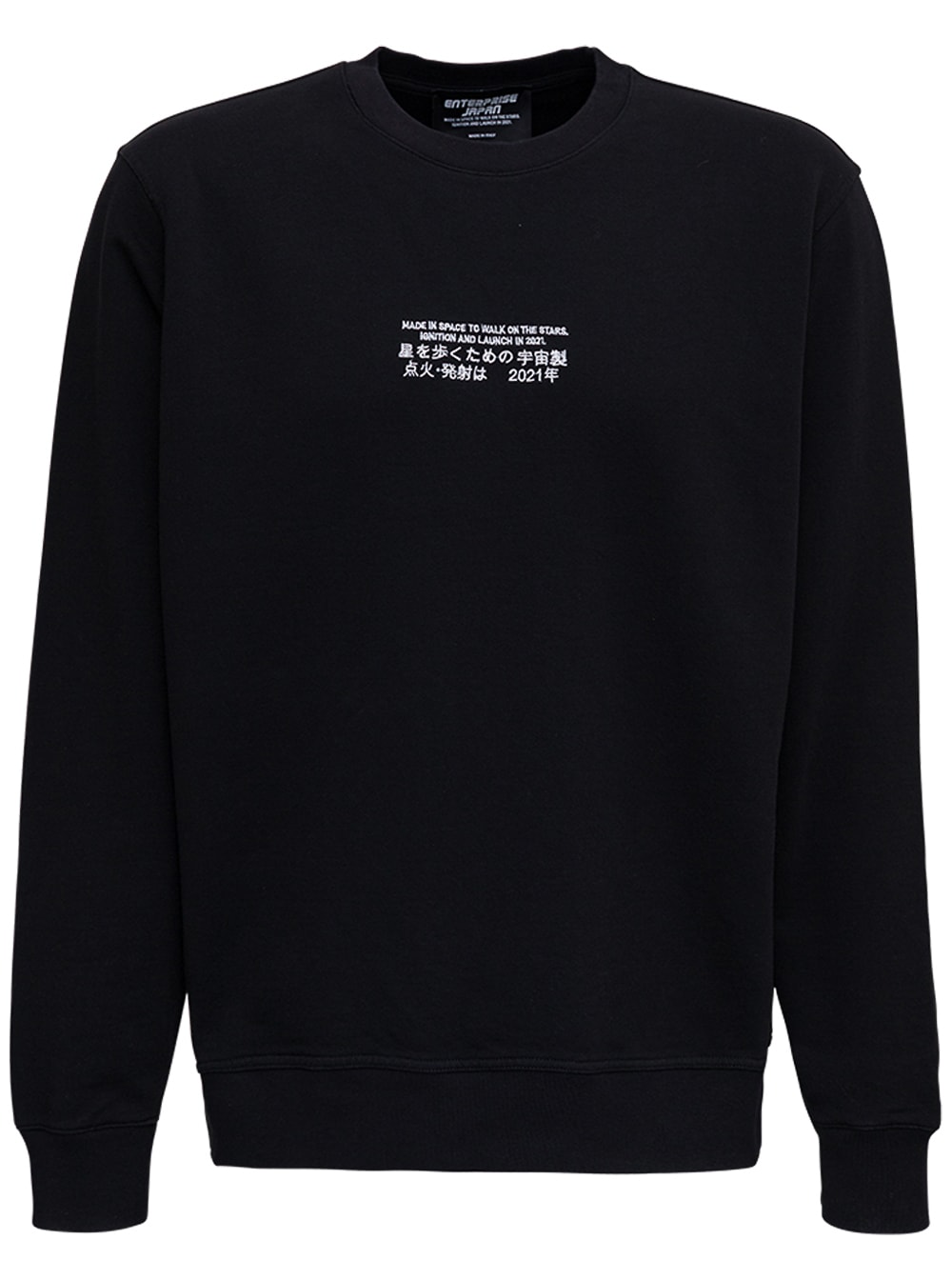 Enterprise Japan Black Cotton Sweatshirt With Print
