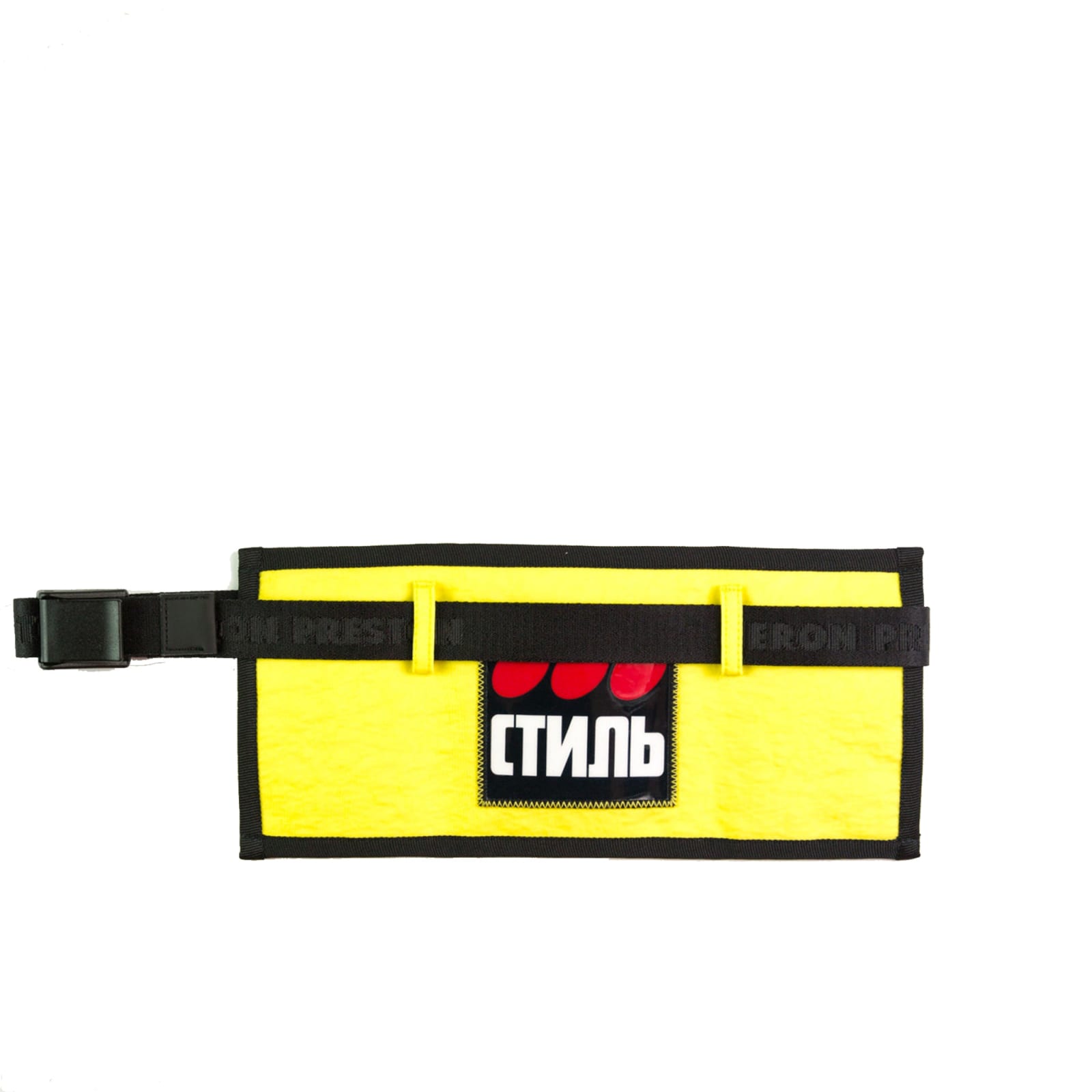 Shop Heron Preston Cyrillic Script Logo Belt Wallet In Yellow