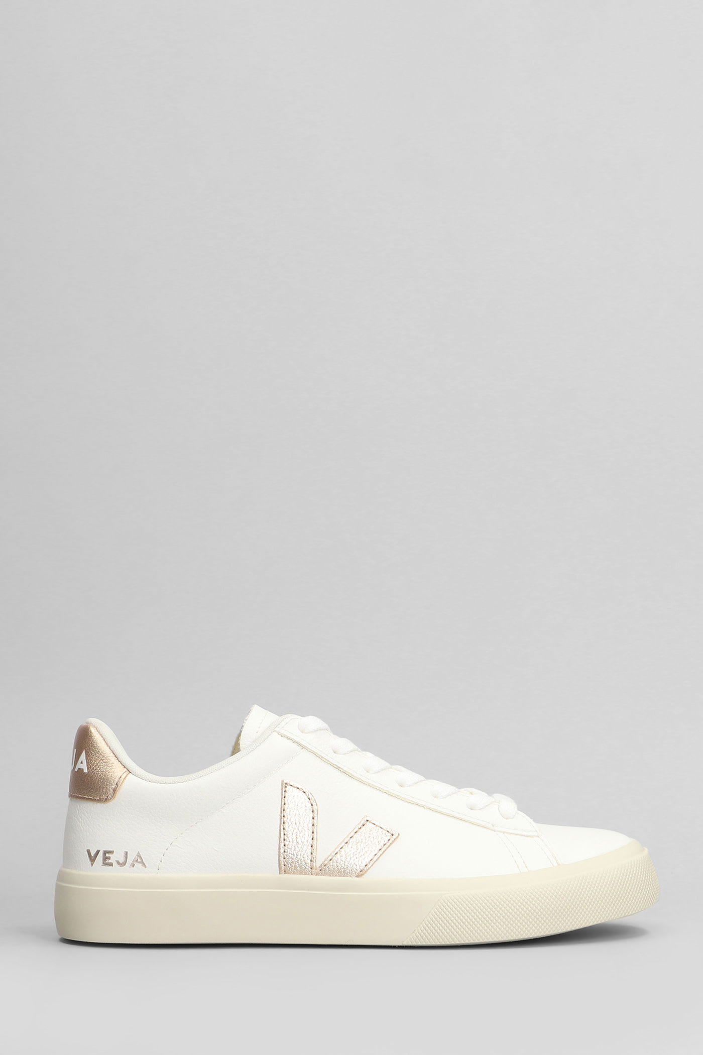 Veja Campo Sneakers In White Leather In Animal Print