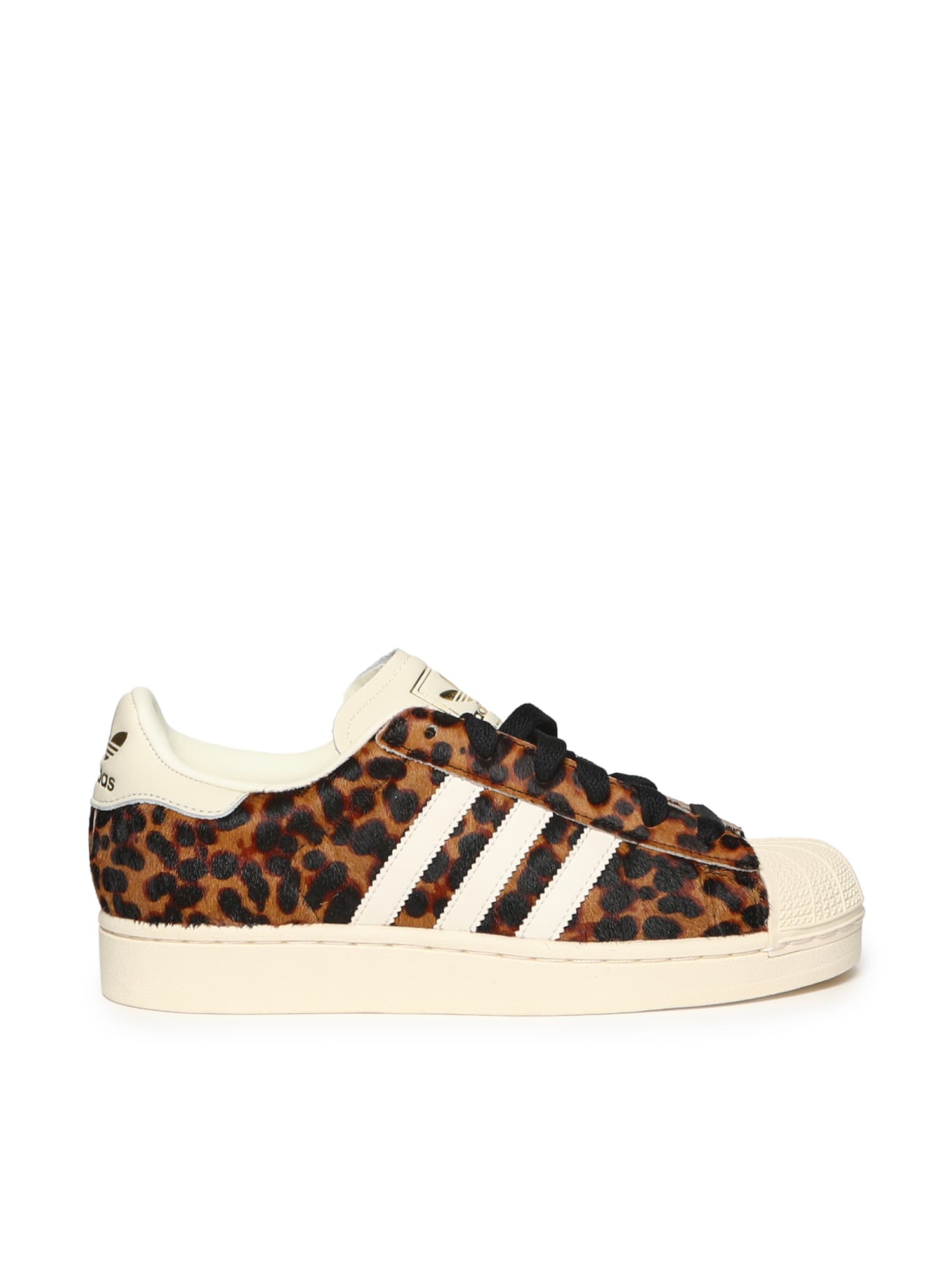 Adidas Originals Superstar Ii Sneakers In Multi