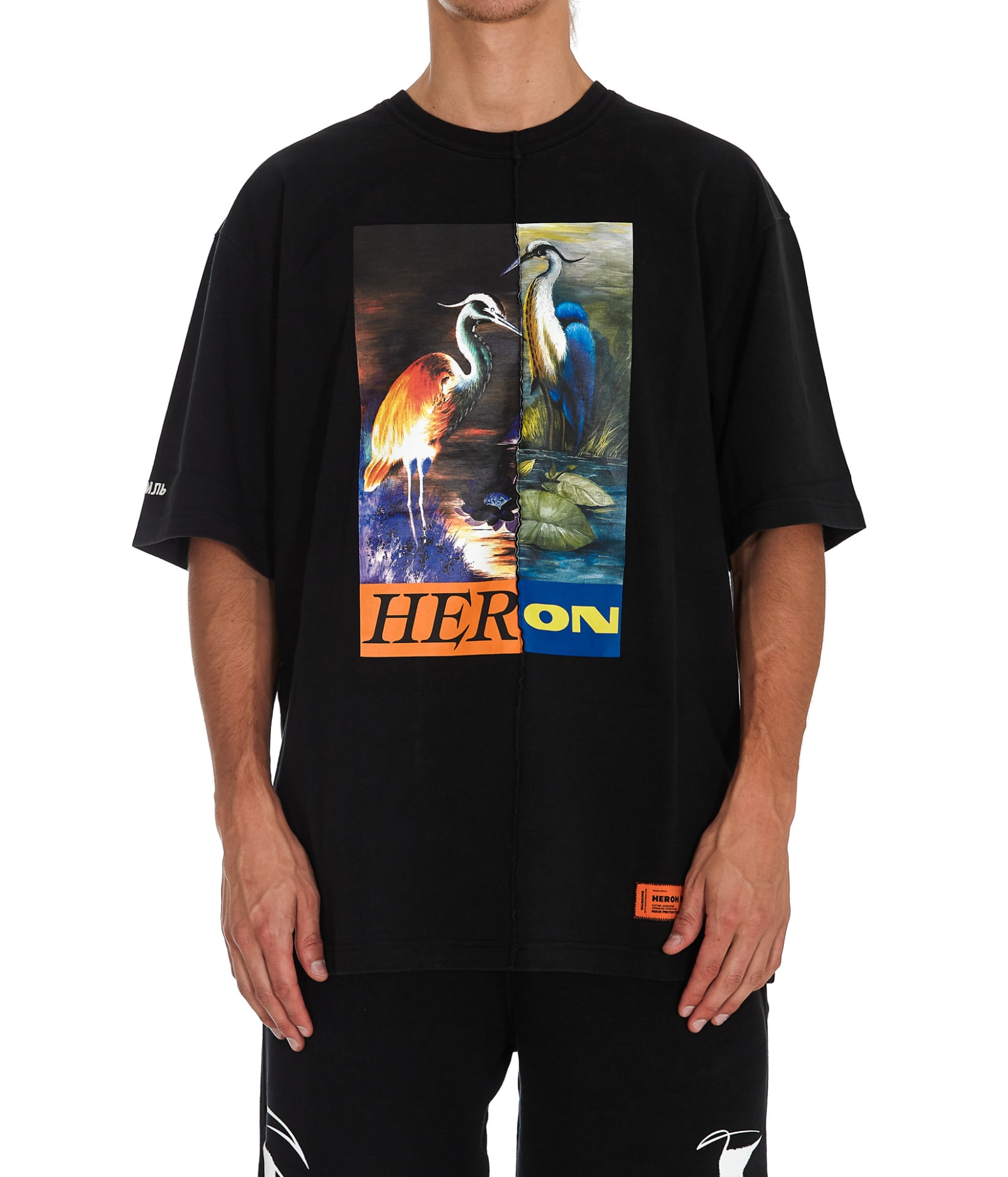 Heron Preston Split Oversize T-shirt