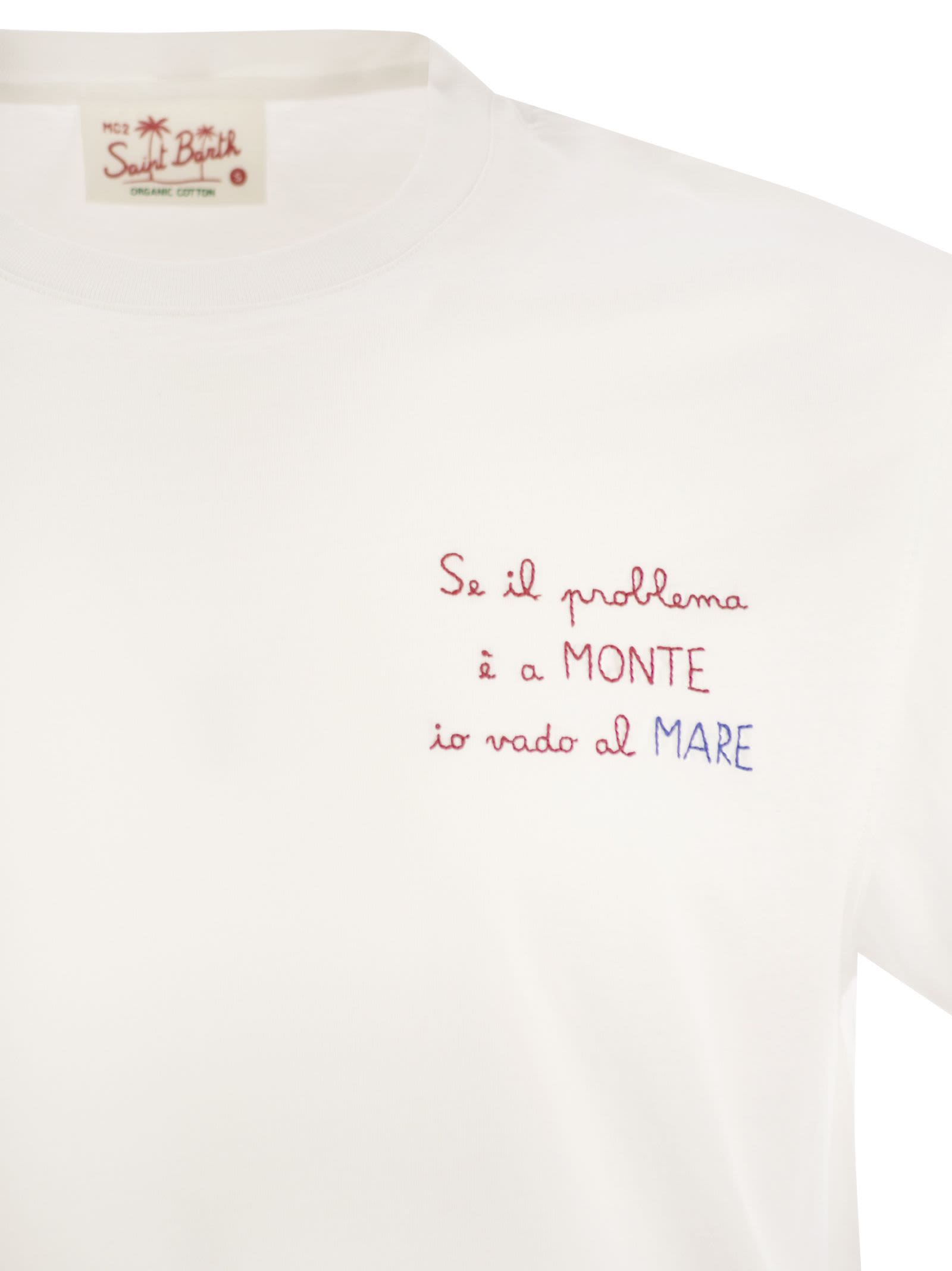 Mc2 Saint Barth Portofino T Shirt With Chest Embroidery In White