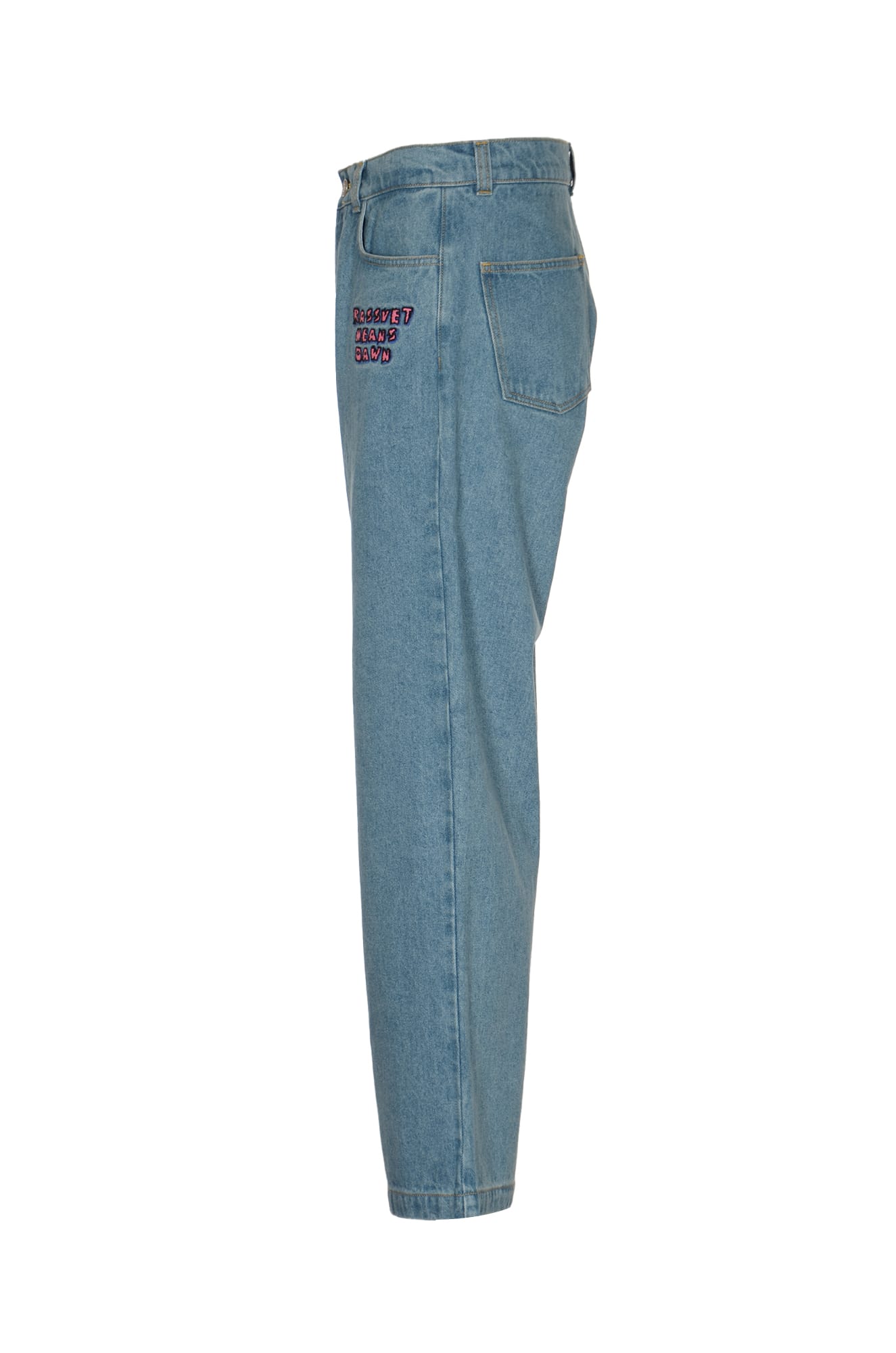 Shop Paccbet Embroidered 5 Pockets Jeans In Light Blue