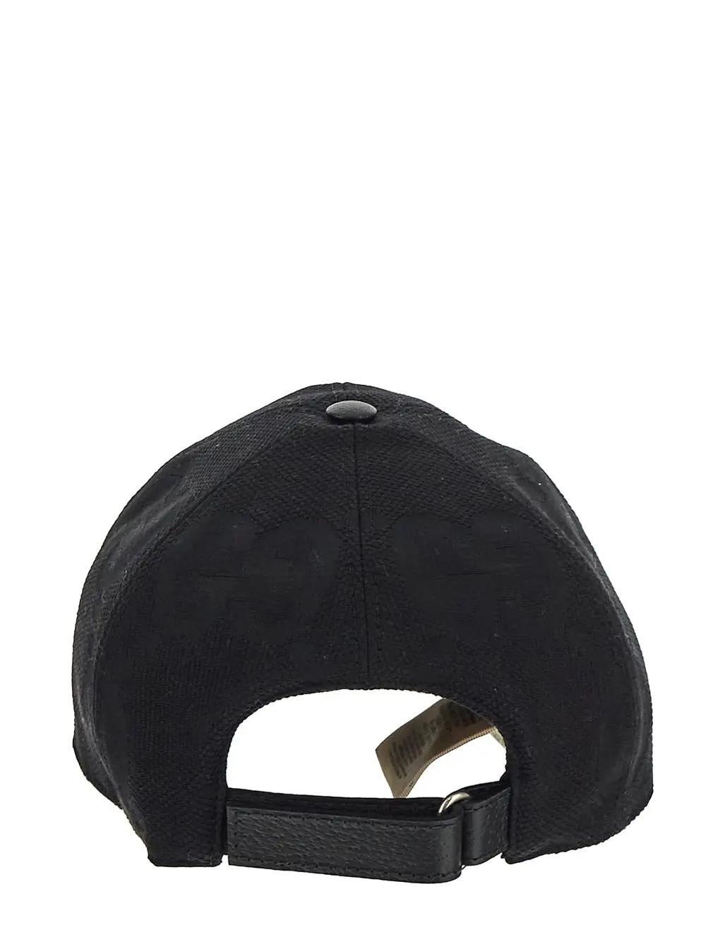 Shop Gucci Gg Supreme Baseball Cap In Black
