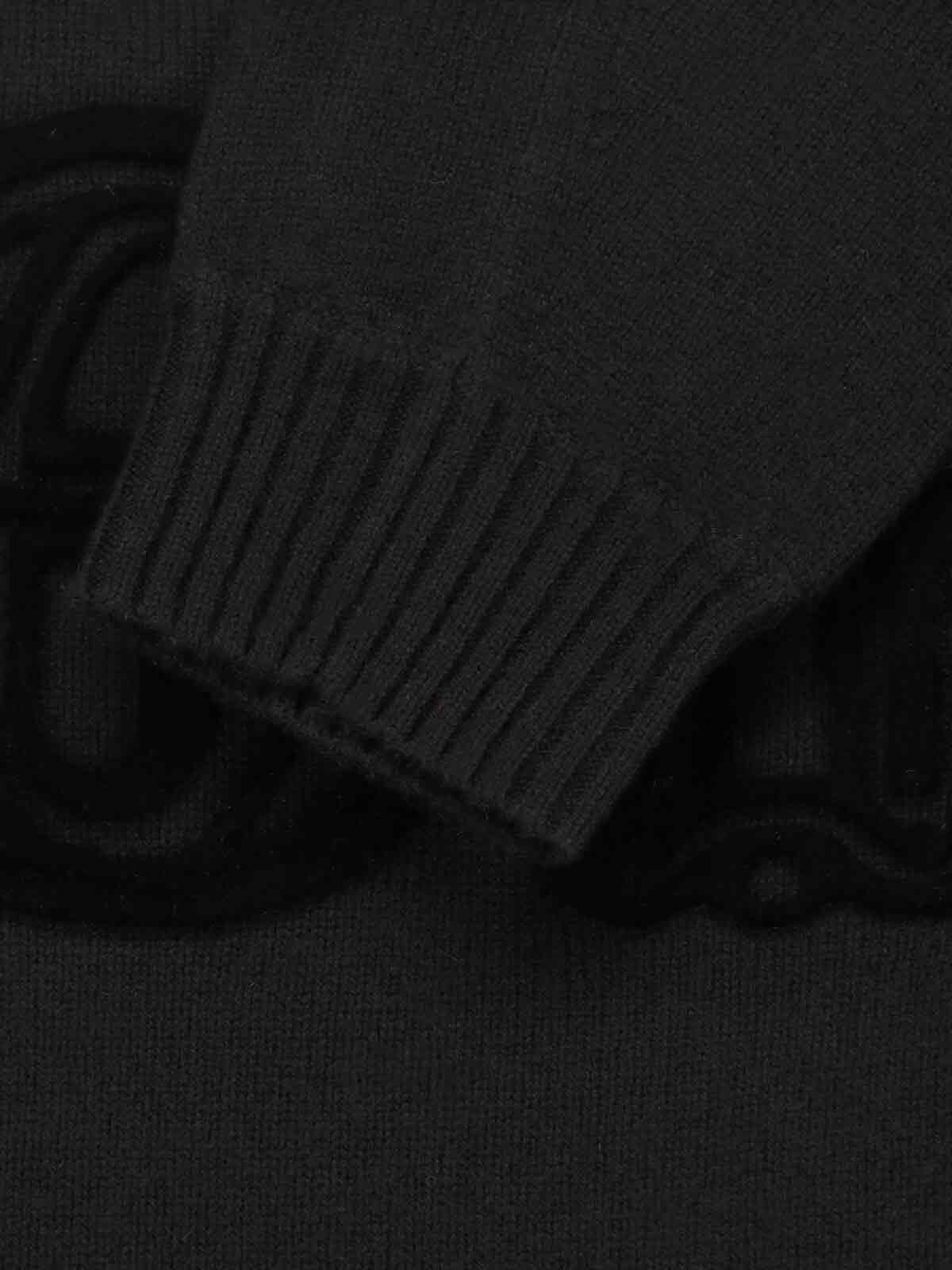Max Mara Logo Sweater In Black