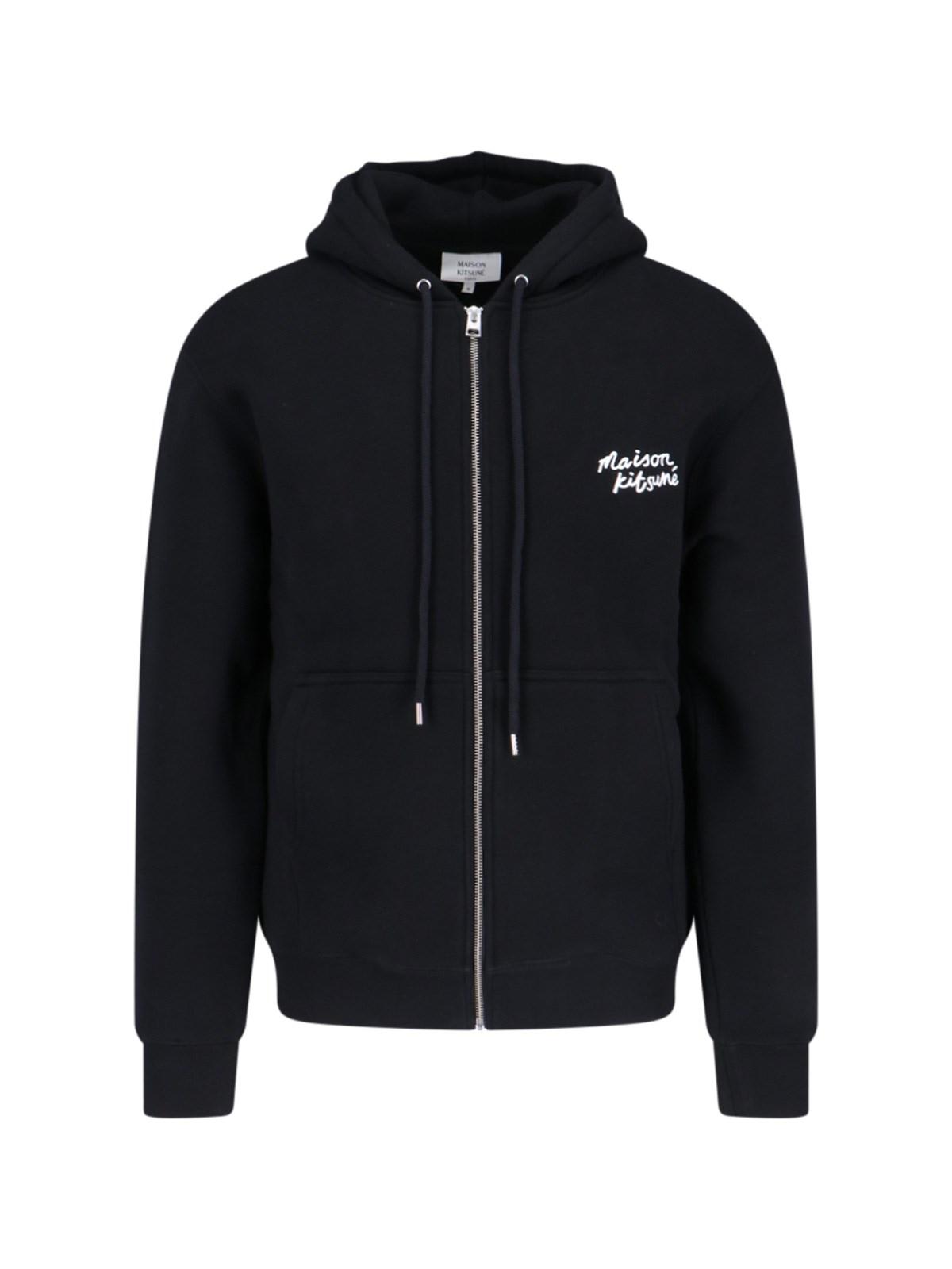 Shop Maison Kitsuné Logo Zip Sweatshirt In Black